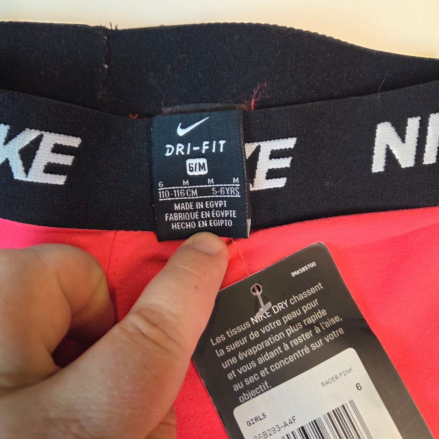 #112 - Nike Hot Pink Leggings, Size 6/M, NWT