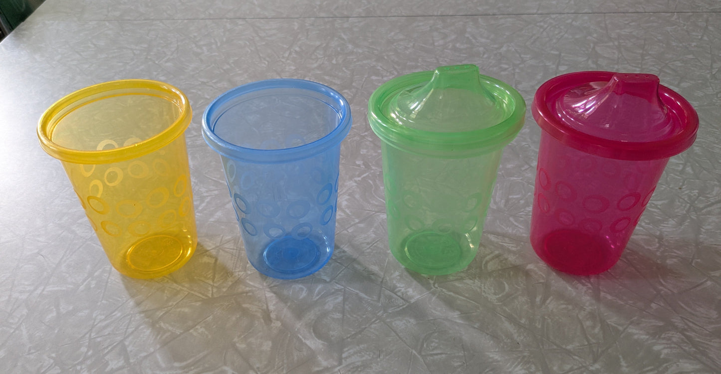 #61 Nubby Wash or Toss Cups