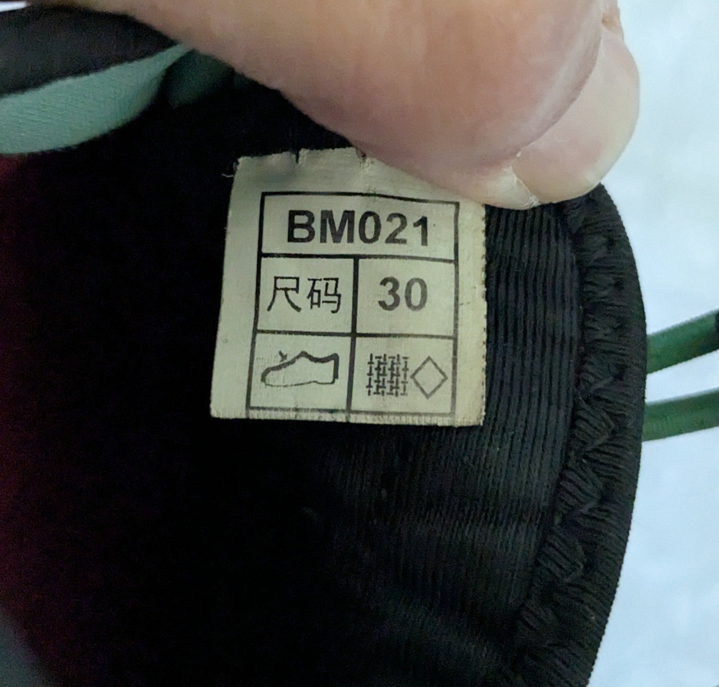 45205 Little Kids Size 12 Saguaro Gym Shoes Black Aqua