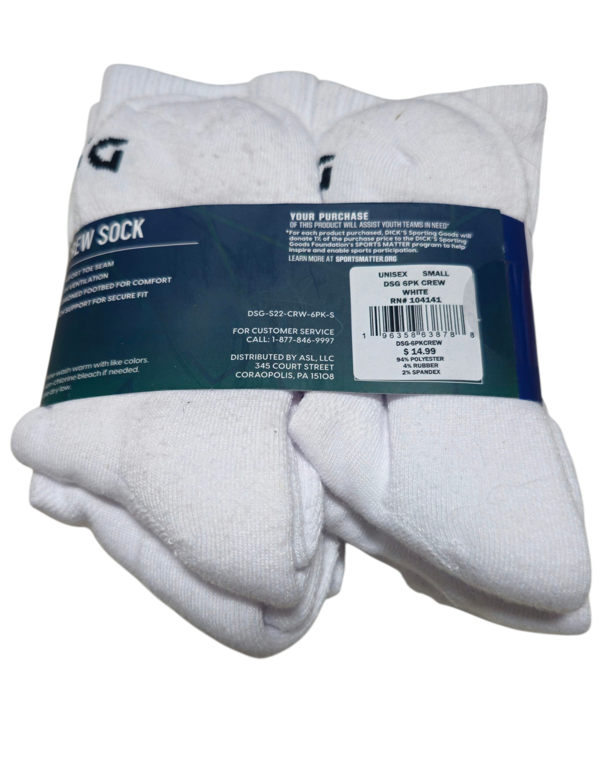 #89 Boys YS DSG | Crew socks - white NWT