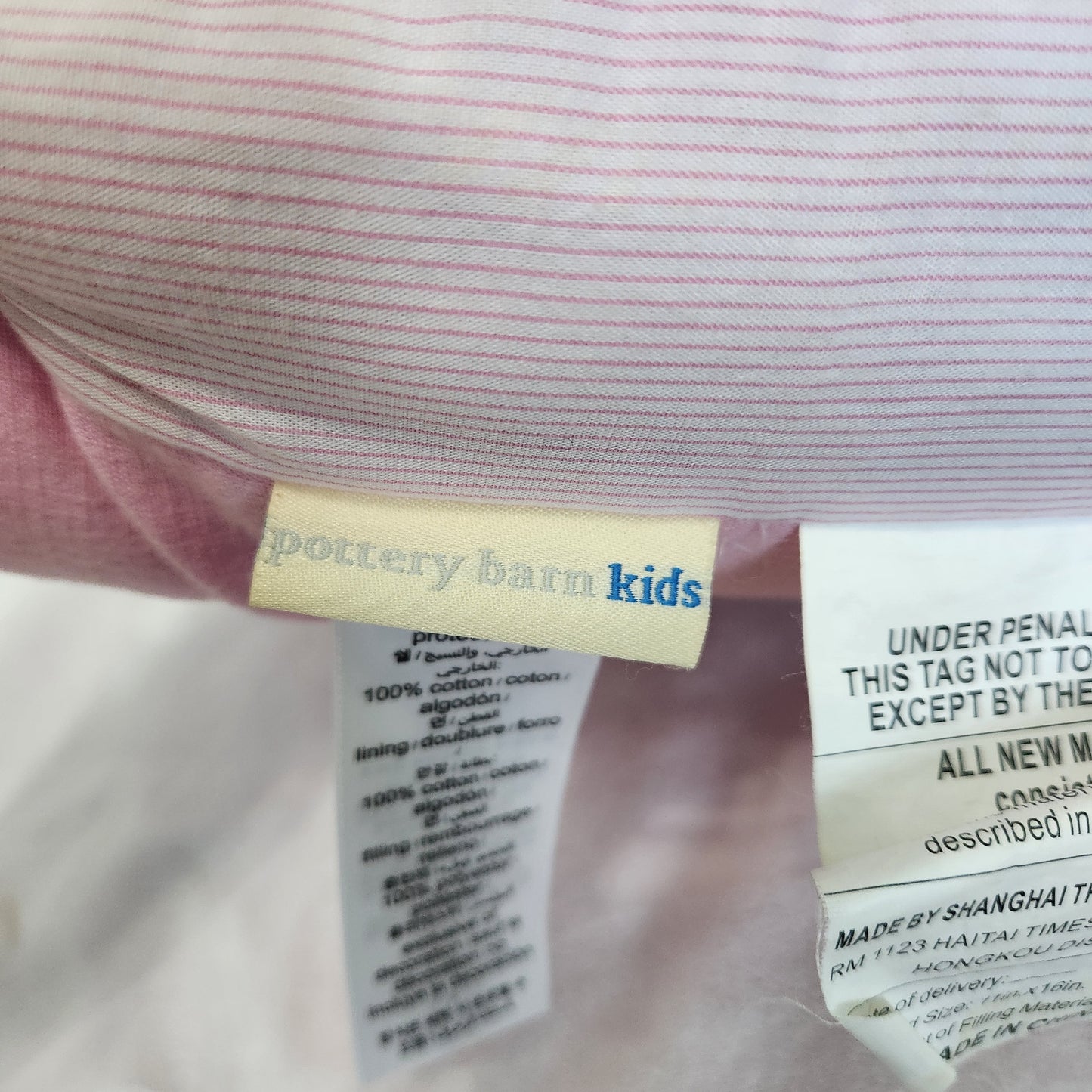 #142 Pottery Barn Kids Retro Rainbow Shaped Pillow