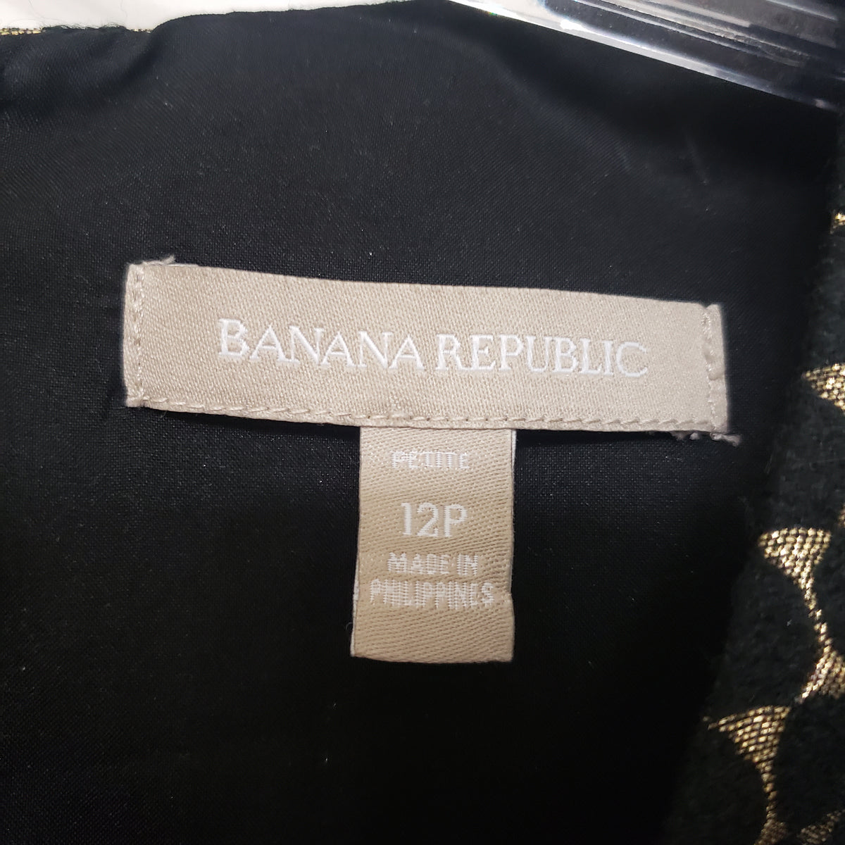 #167 Banana Republic 12P Metallic Jacquard Fit & Flare Dress