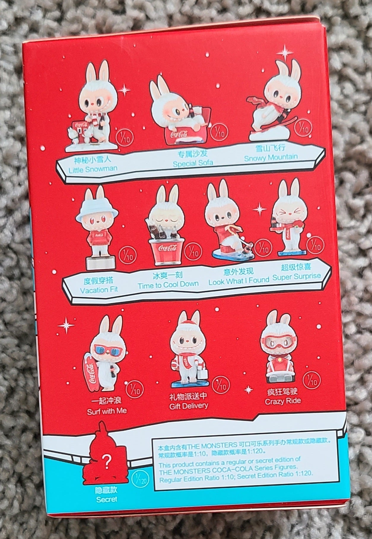 #188 PopMart Labubu The Monsters Coca-Cola FIGURES BRAND NEW/SEALED Blind Box