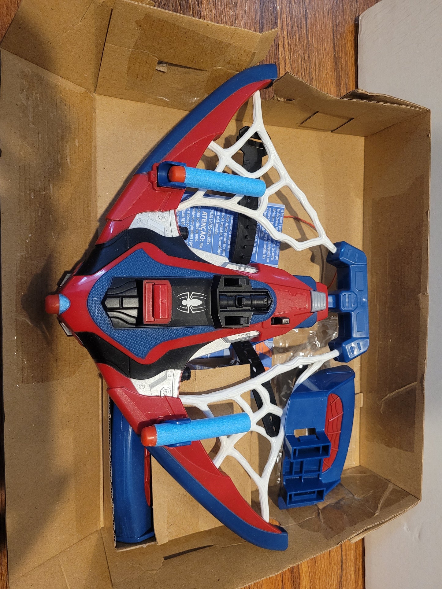 *REDUCED* #44 Nerf Spiderbolt Web Shots