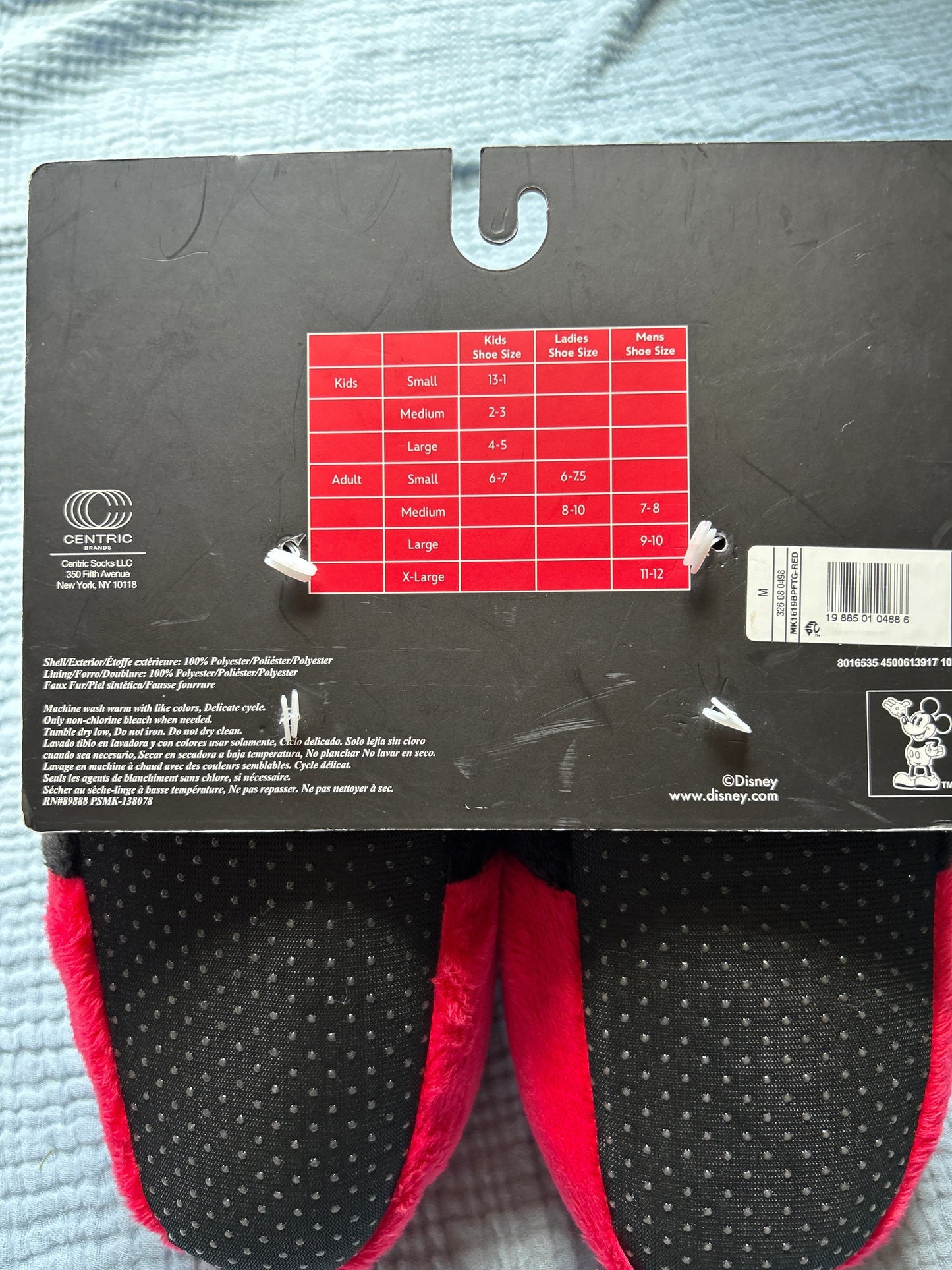 Seller 128 - Disney Mickey Mouse Kid’s Slippers Size Medium (2-3) *new with tags*