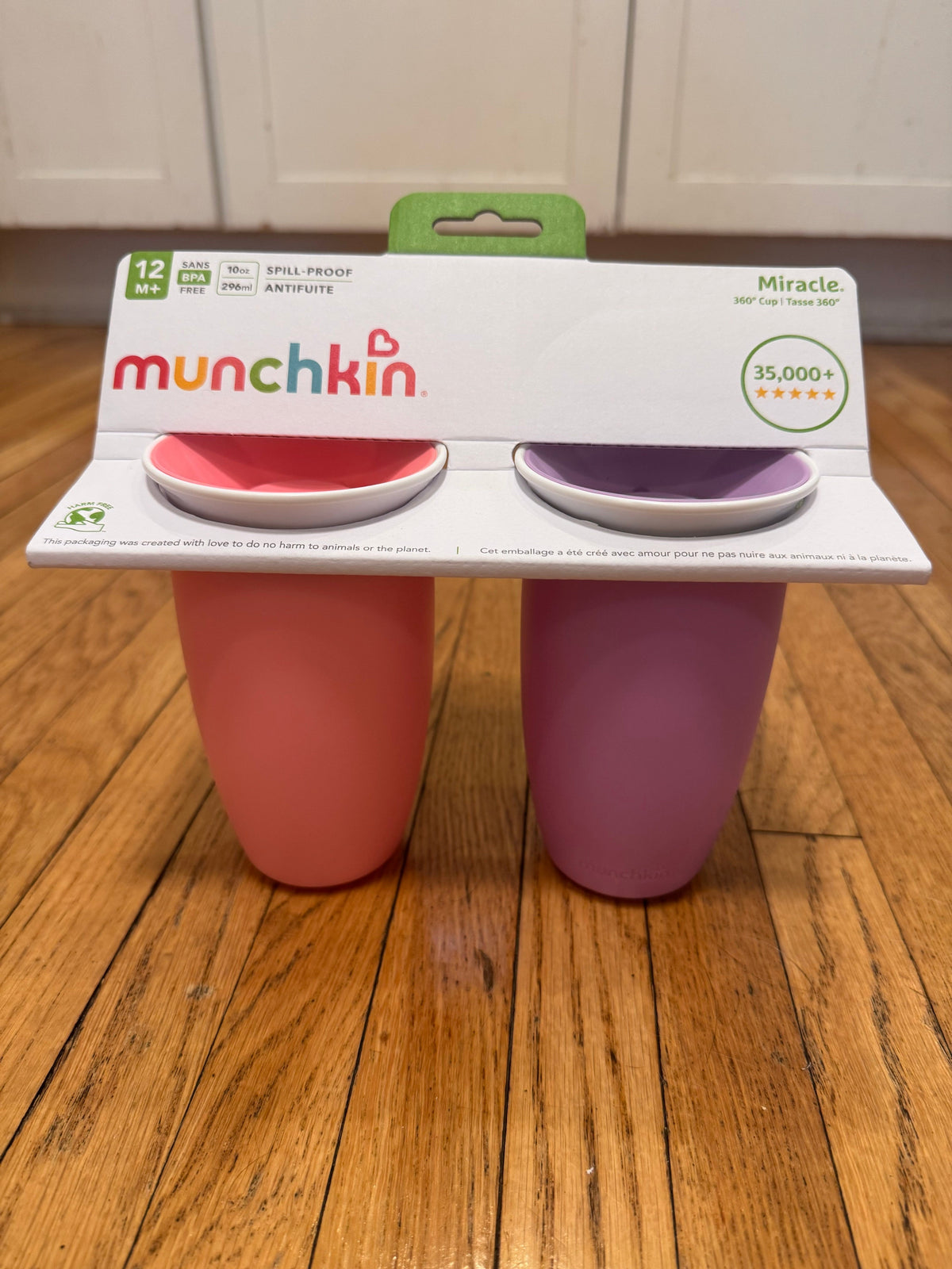 #144 Munchkin Spill-Proof Cups