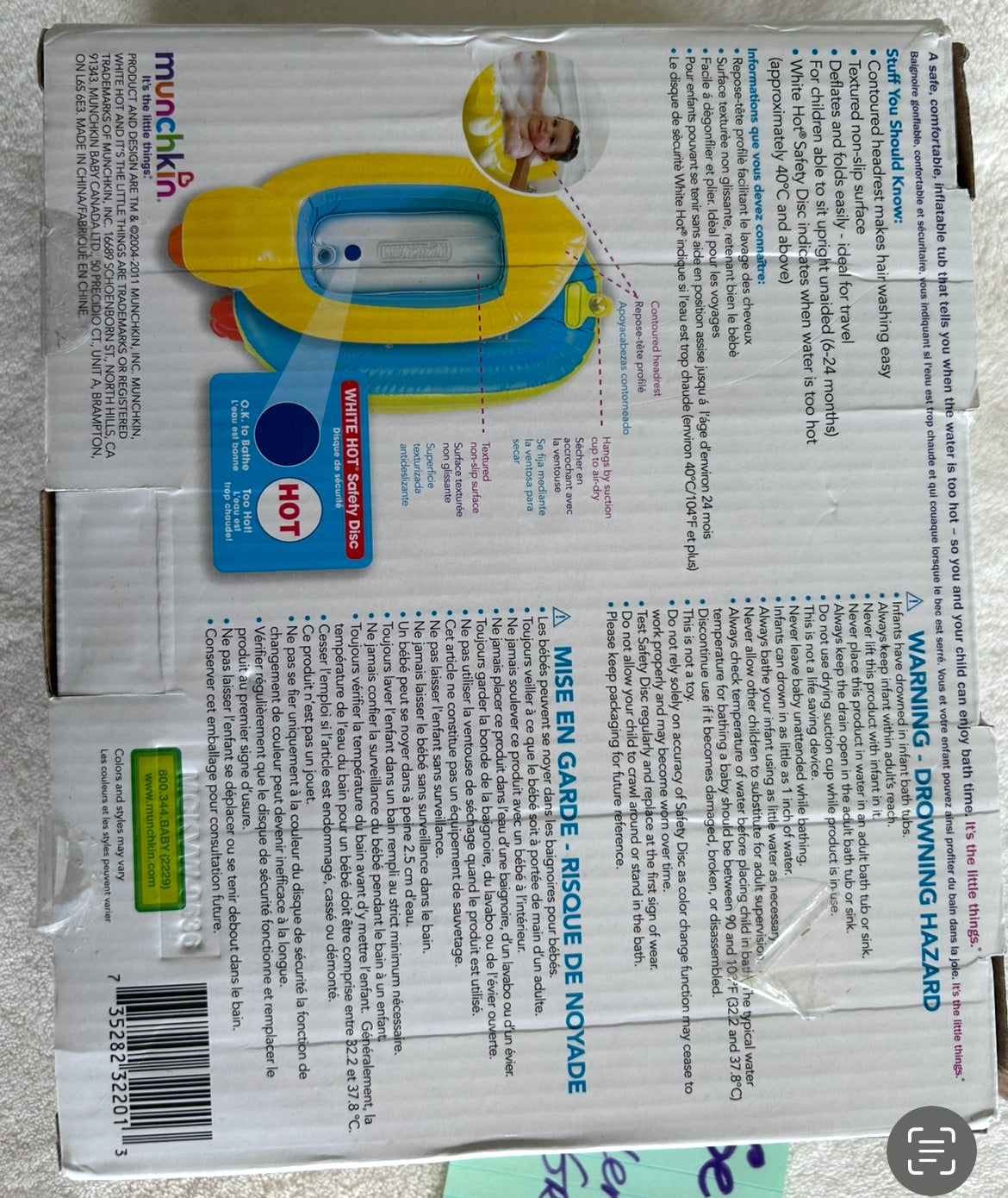 Seller #7 Munchkin Inflatable baby bathtub