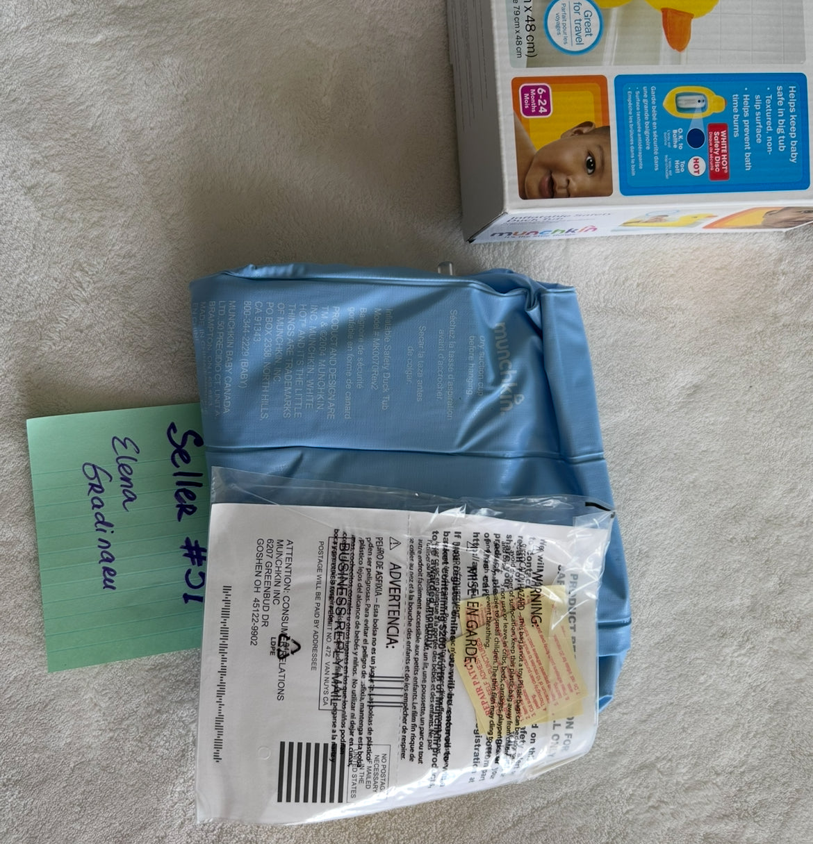 Seller #7 Munchkin Inflatable baby bathtub