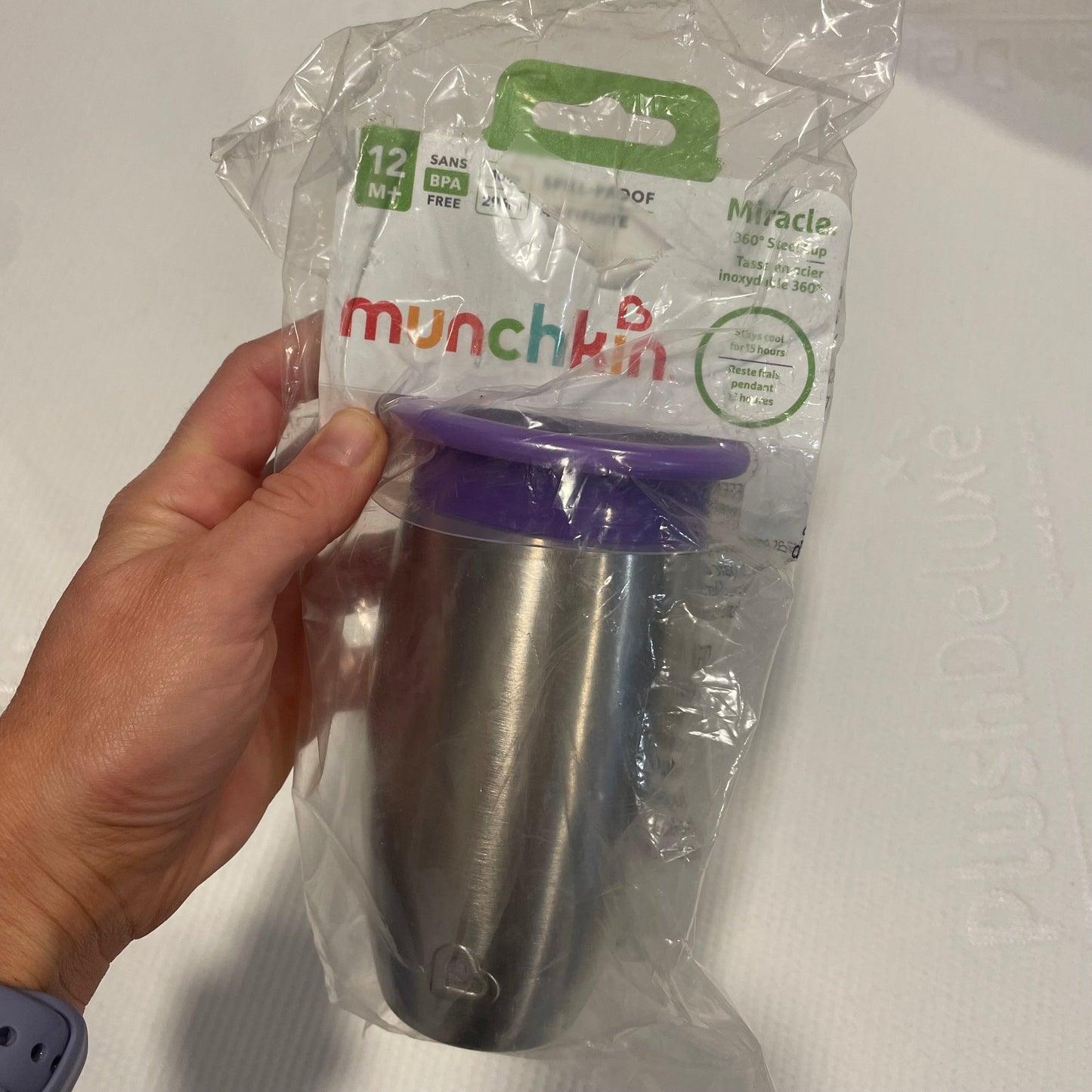 #1 Munchkin 360 cup NEW REDUCED