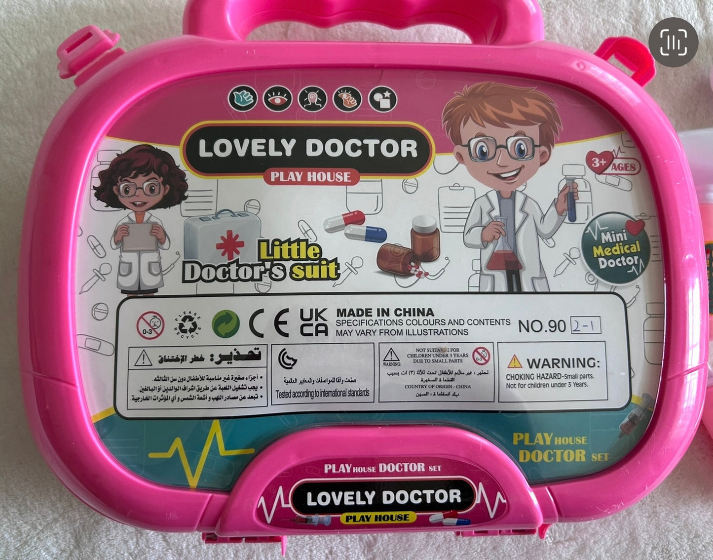 Seller #8 Little doctor play kit