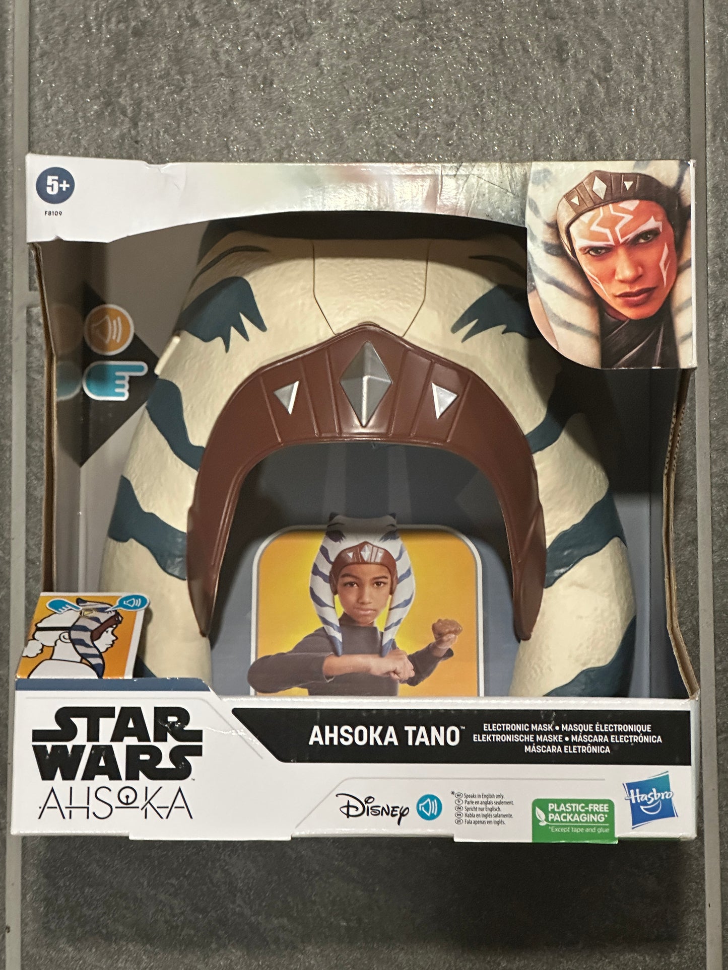 #186 Brand New Star Wars Ahsoka Headpiece