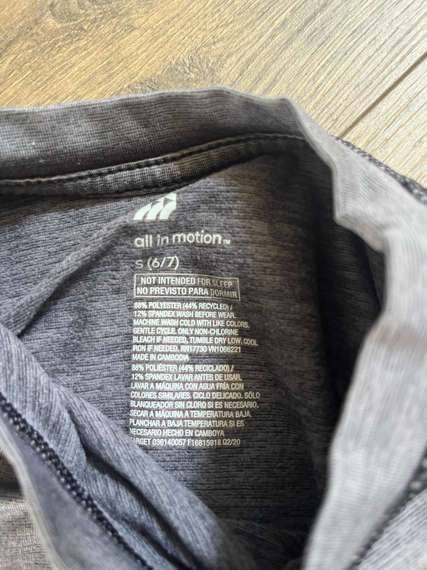 137 All in motion Boys (6/7) long underwear grey shirt LN and Cuddle Duds black Size S