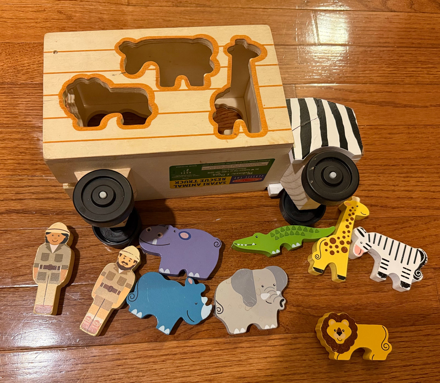 #180 Melissa and Doug Safari Animal Shape Sorter See picture/comment