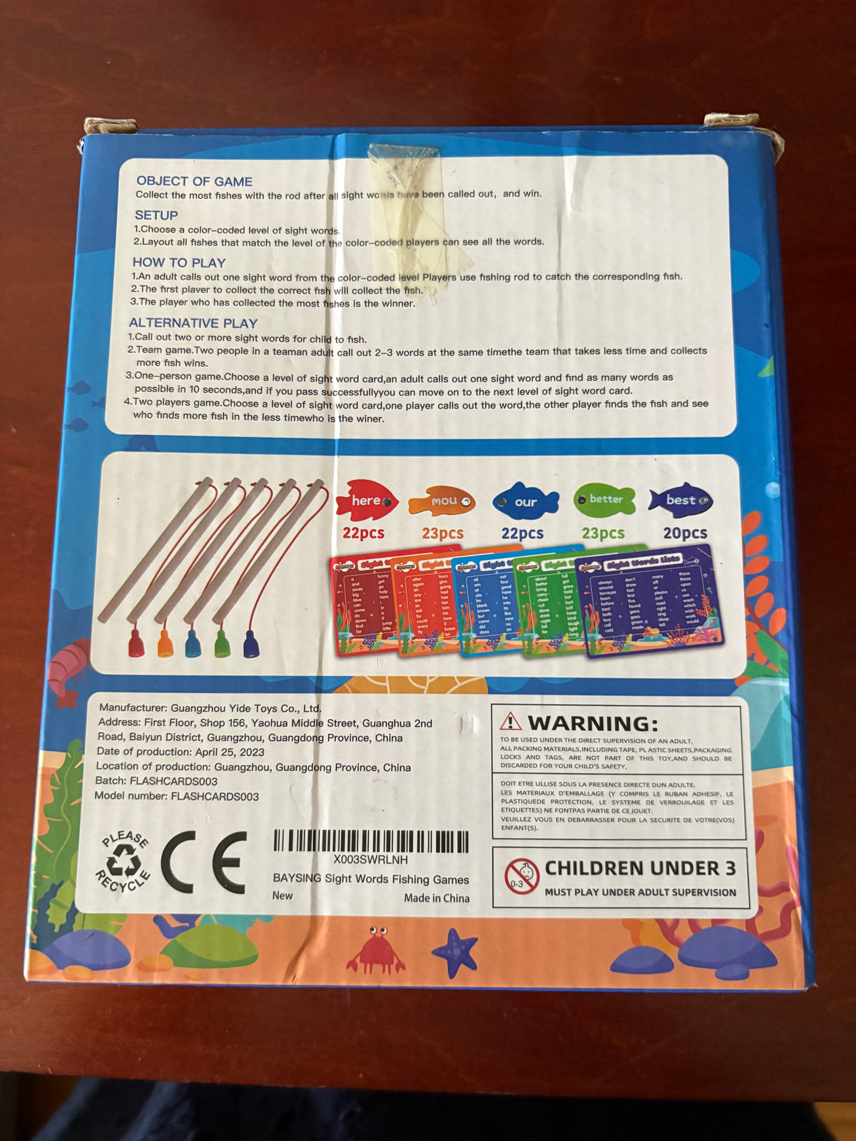#116 sight word magnetic wand game