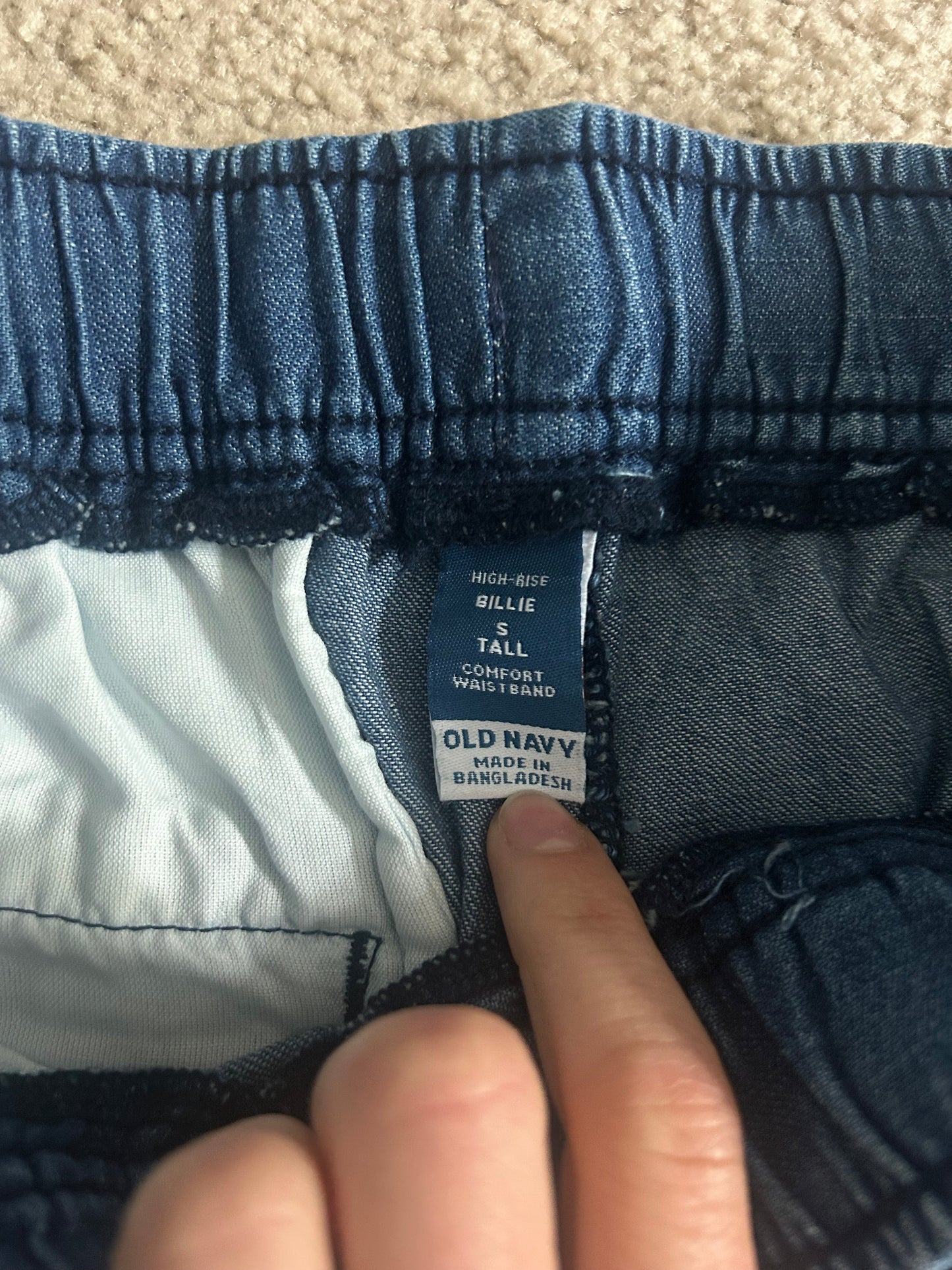 Seller #21 NWT Old Navy Size Small TALL Stretchy Waistband Jean Pants
