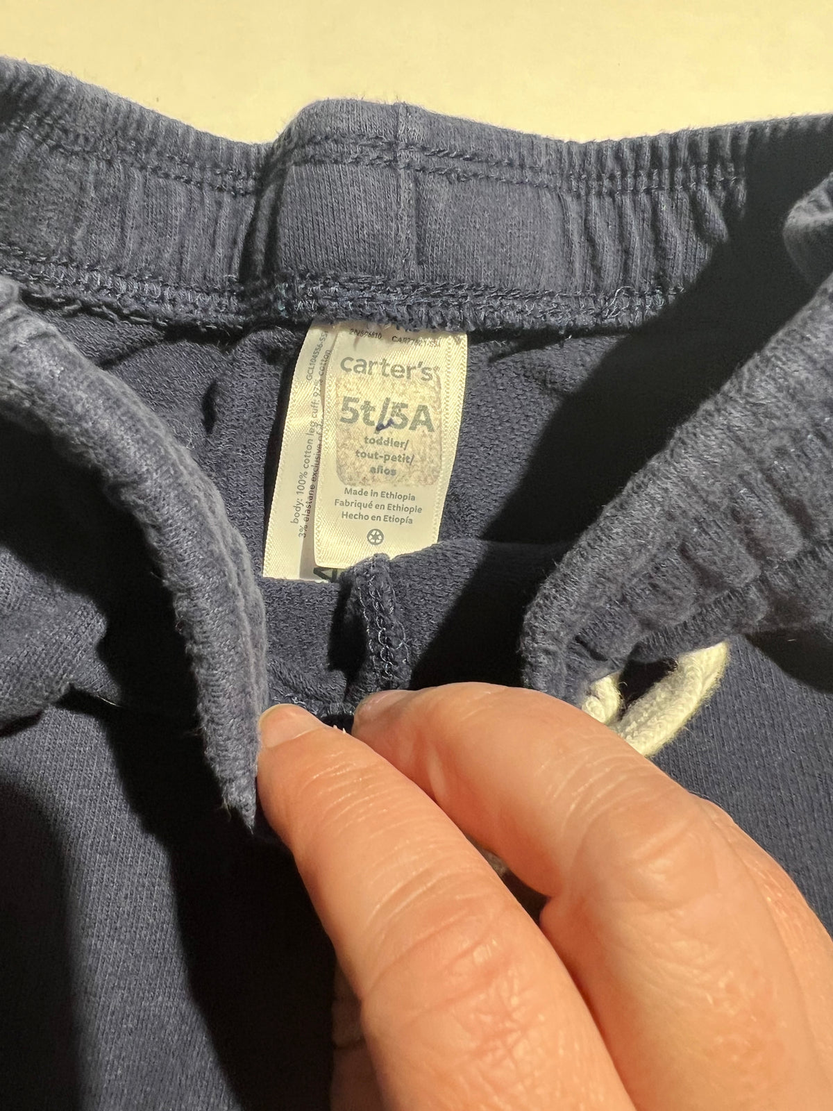 #95 Boys 5T Carters Pants