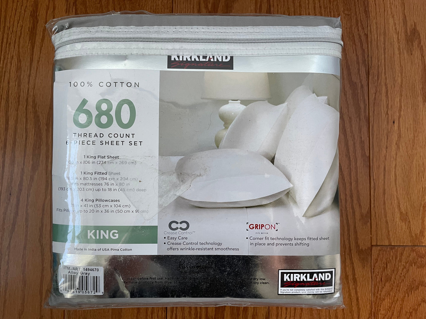 #42 Kirkland Signature King Sheet Set