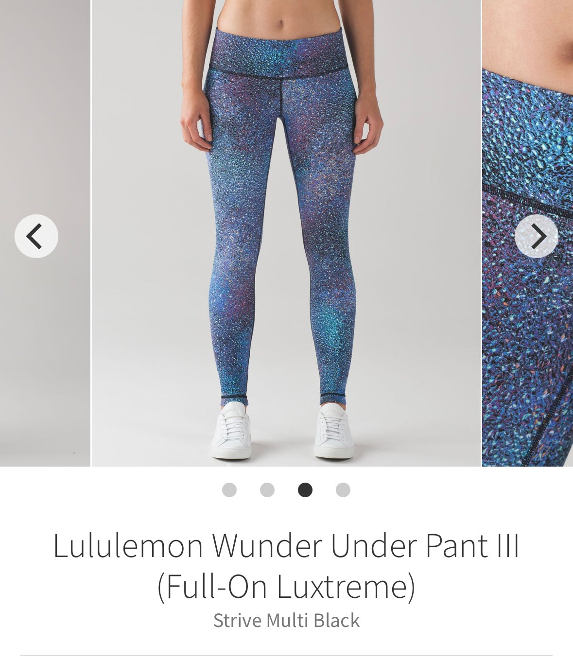 #133 Lululrmon Sz 8 Wunder Under Pant