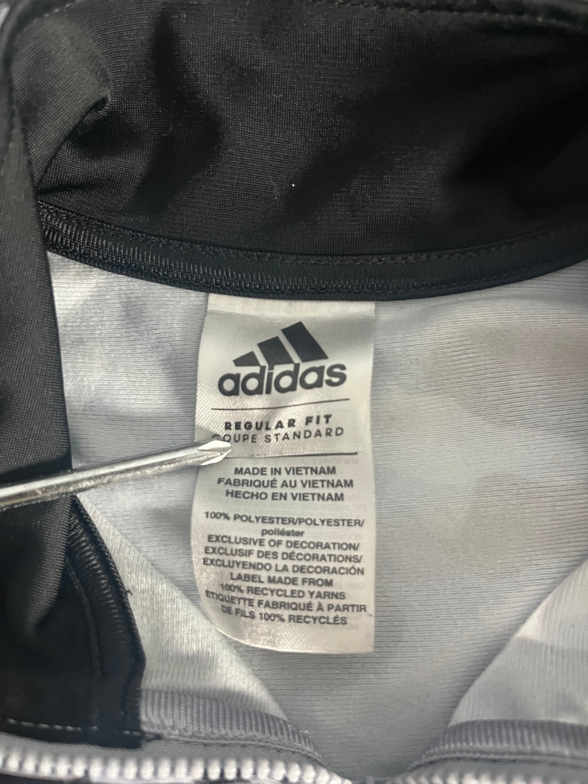 Seller# 14 Boys size 8 (S) Adidas Track Jacket EUC