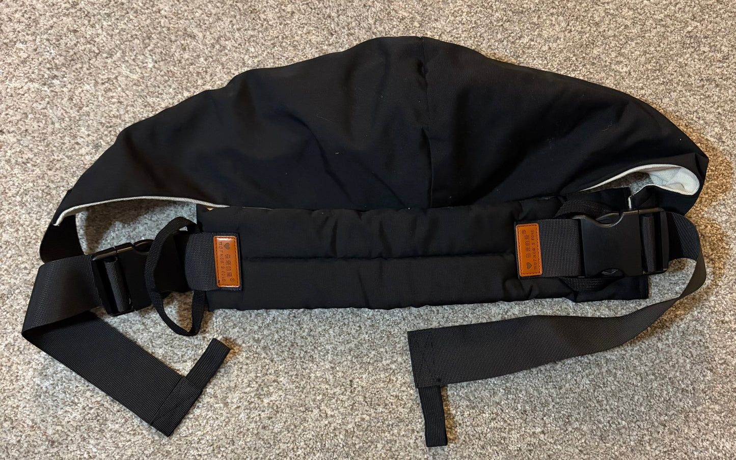 Black Baby Sling Carrier