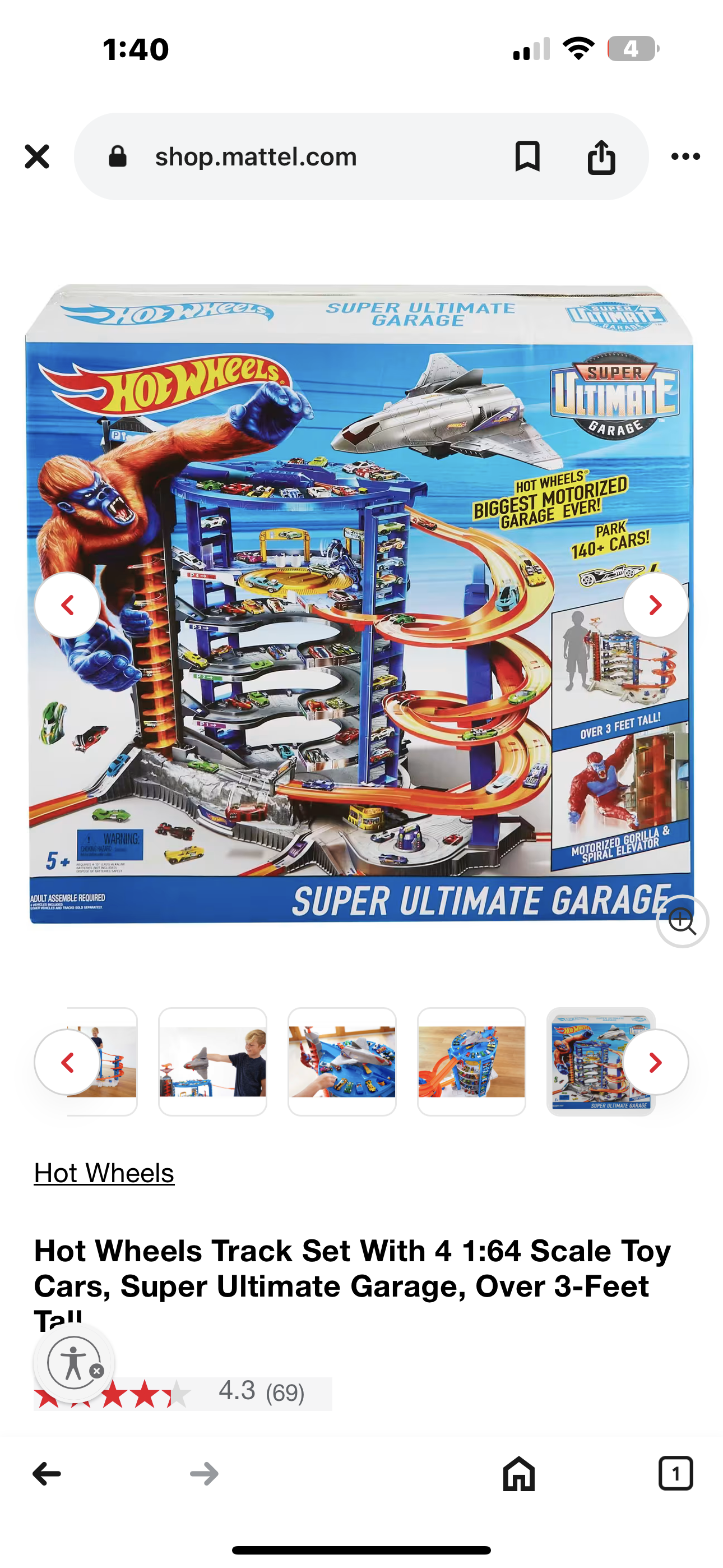 Selller #147| Hot Wheel track set | PPU only