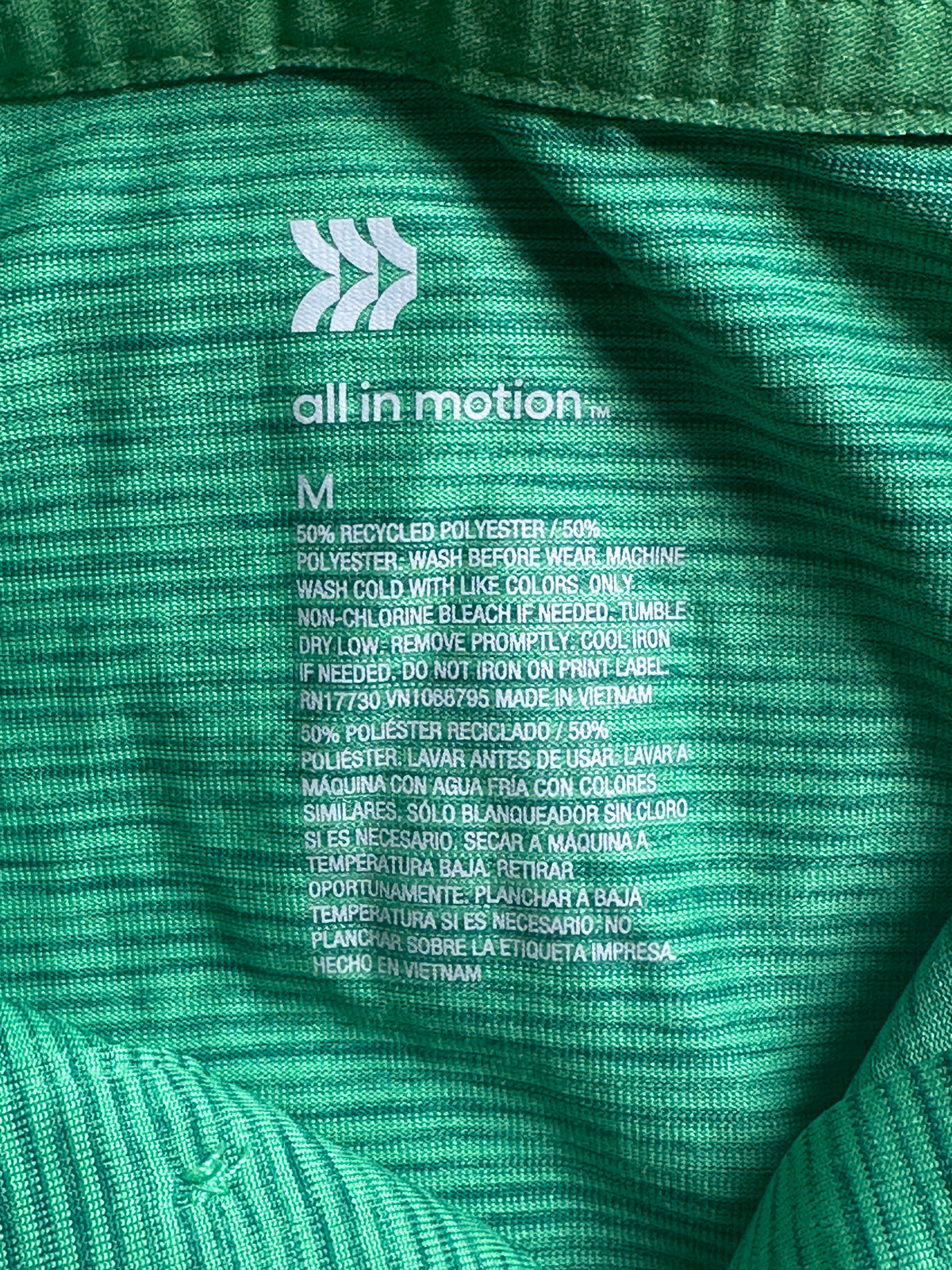 #163 All in Motion Green Striped Drifit Polo - size M - EUC