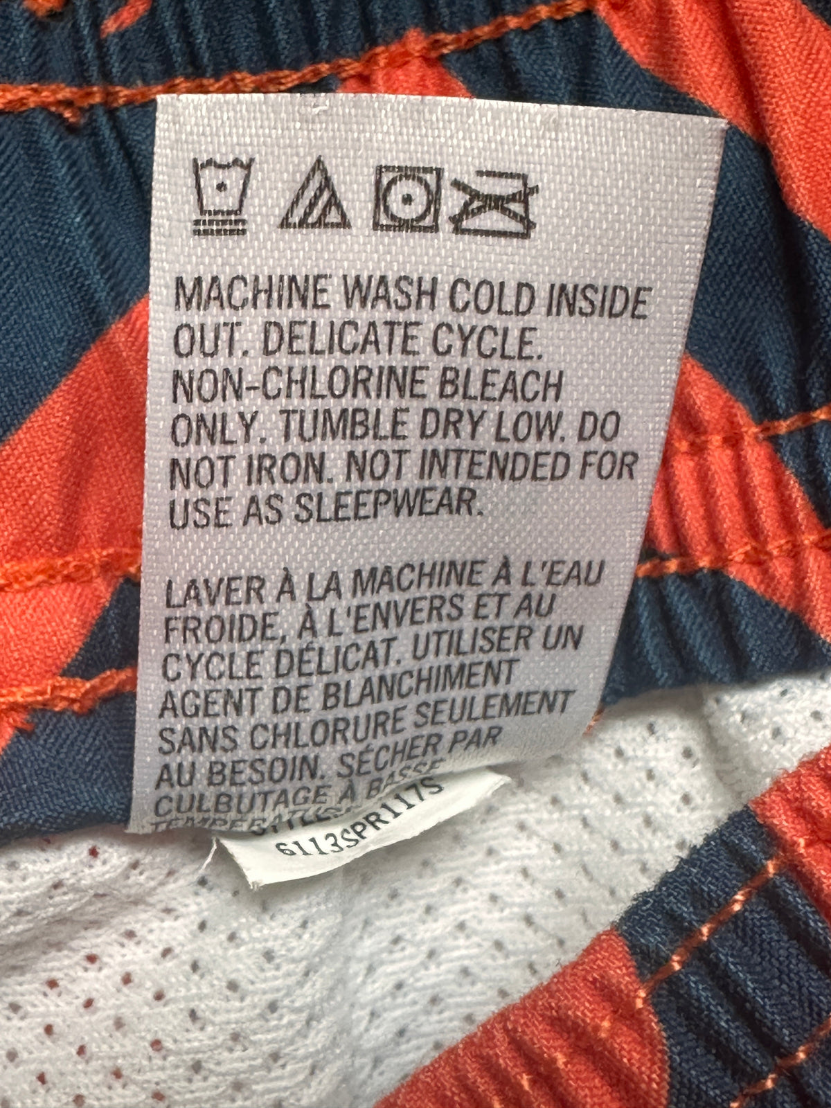 #163 Tea Collection Swim Trunks - size 10 - EUC