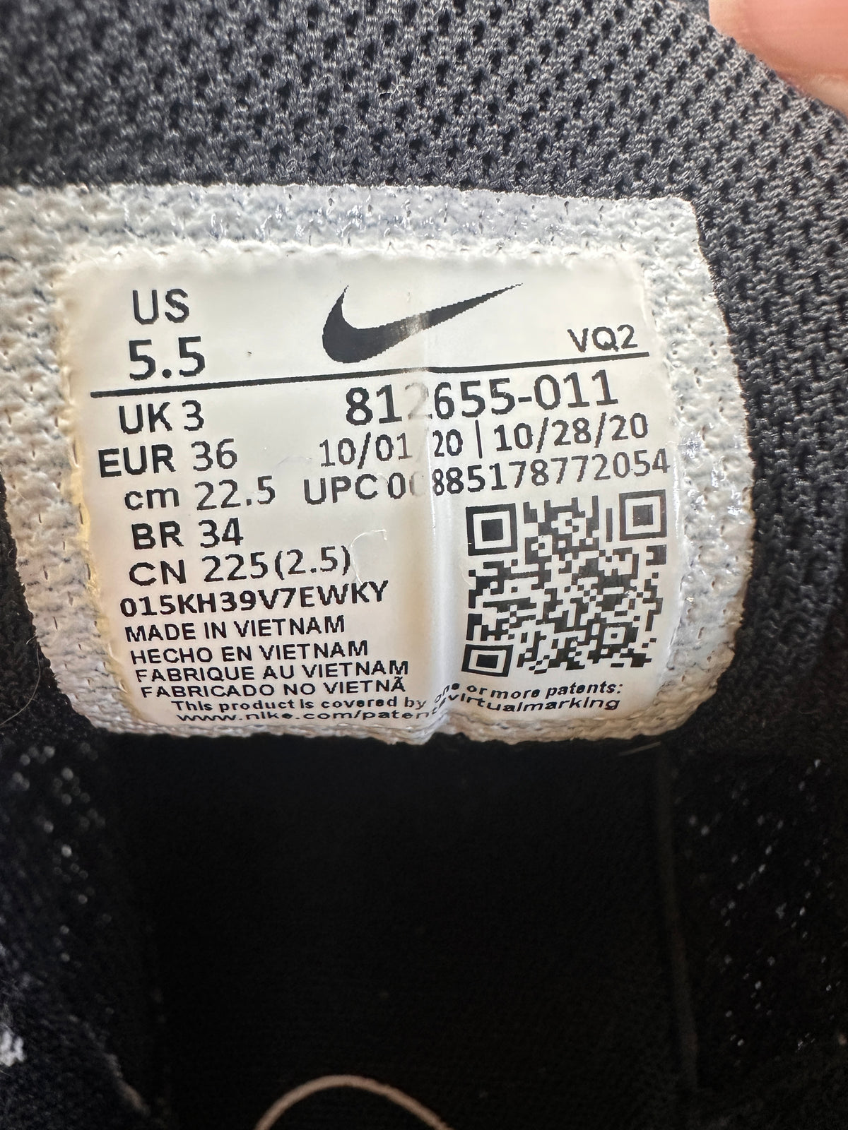 #163 Nike Black Sneakers with White Swoosh - size 5.5 - VGUC