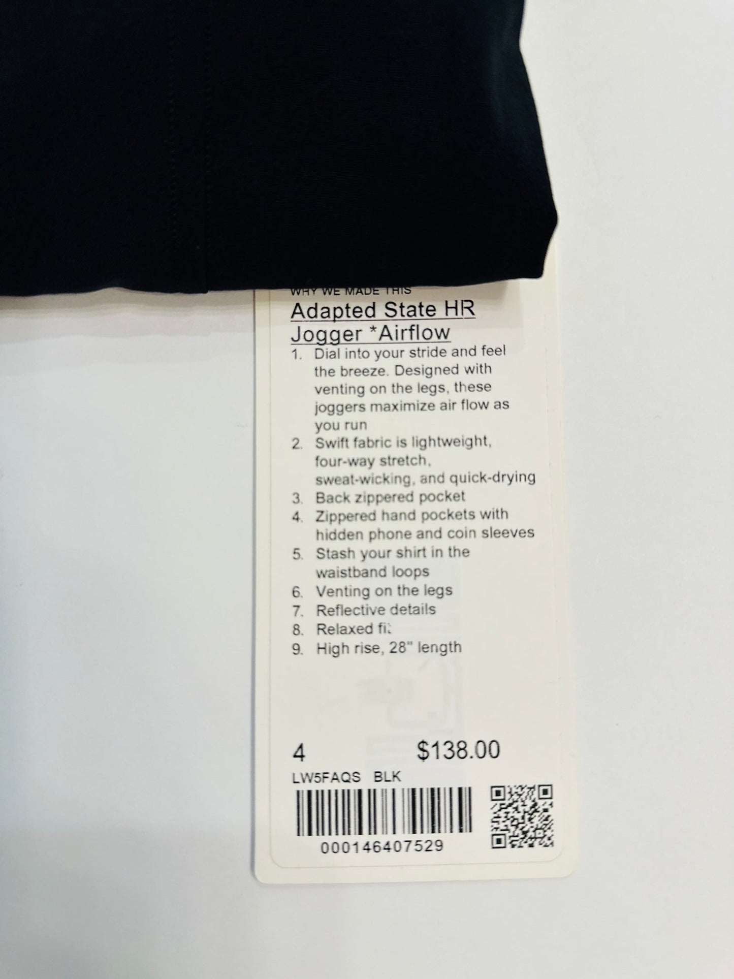 (#158) lululemon | NWT | 4 | adapted state HR jogger *airflow | 45227
