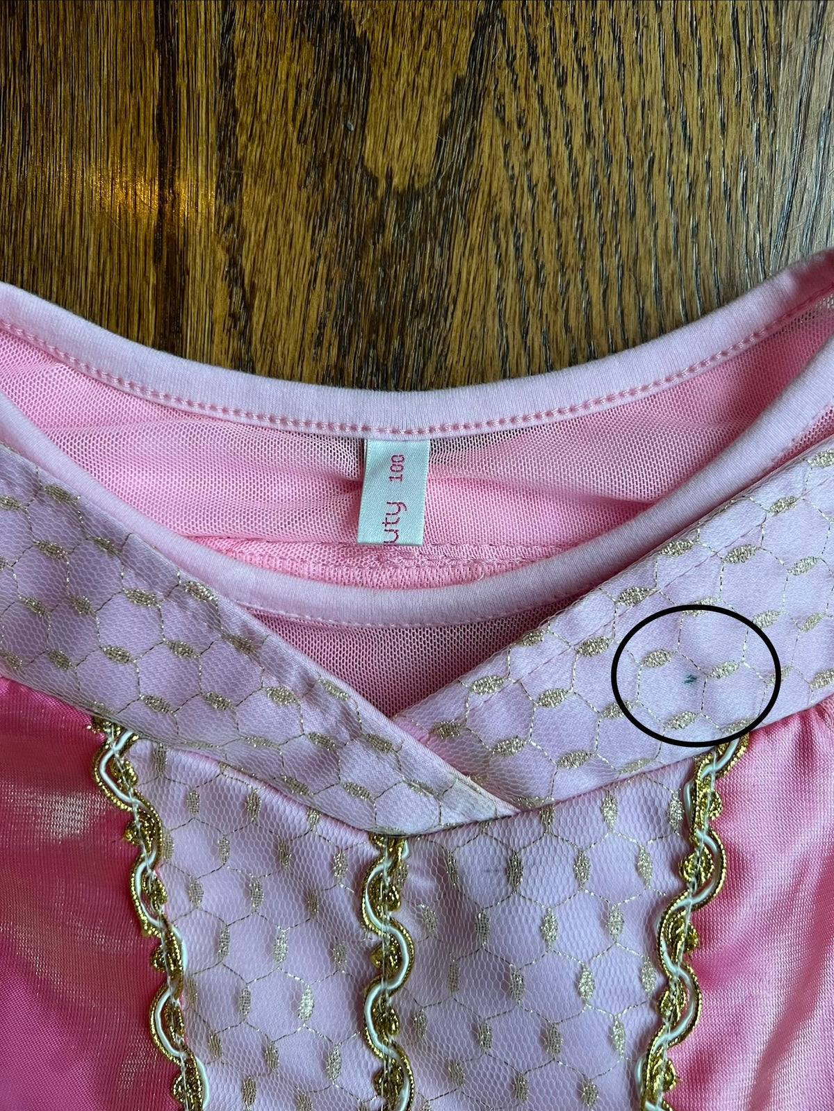 Seller #115 - ReliBeauty Girls Size 100 (4T) Pink Princess Dress-Up Costume, VGUC/GUC