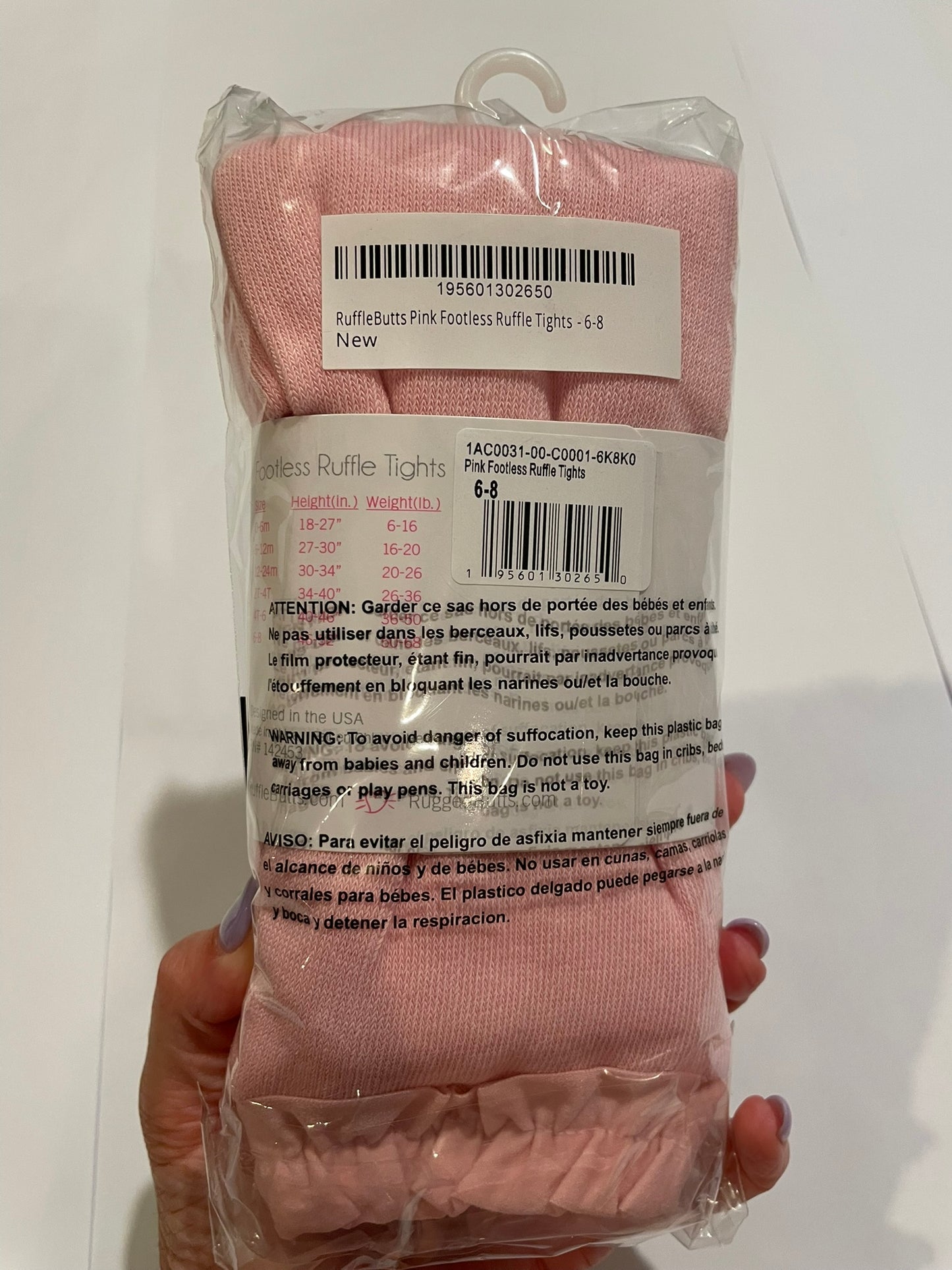 #126 Girls Ruffle Butts Pink Footless Ruffle Tights 6-8Y NEW