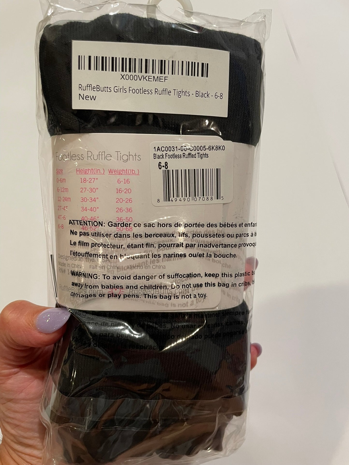 #126 Girls Ruffle Butts Black Footless Ruffle Tights 6-8Y NEW