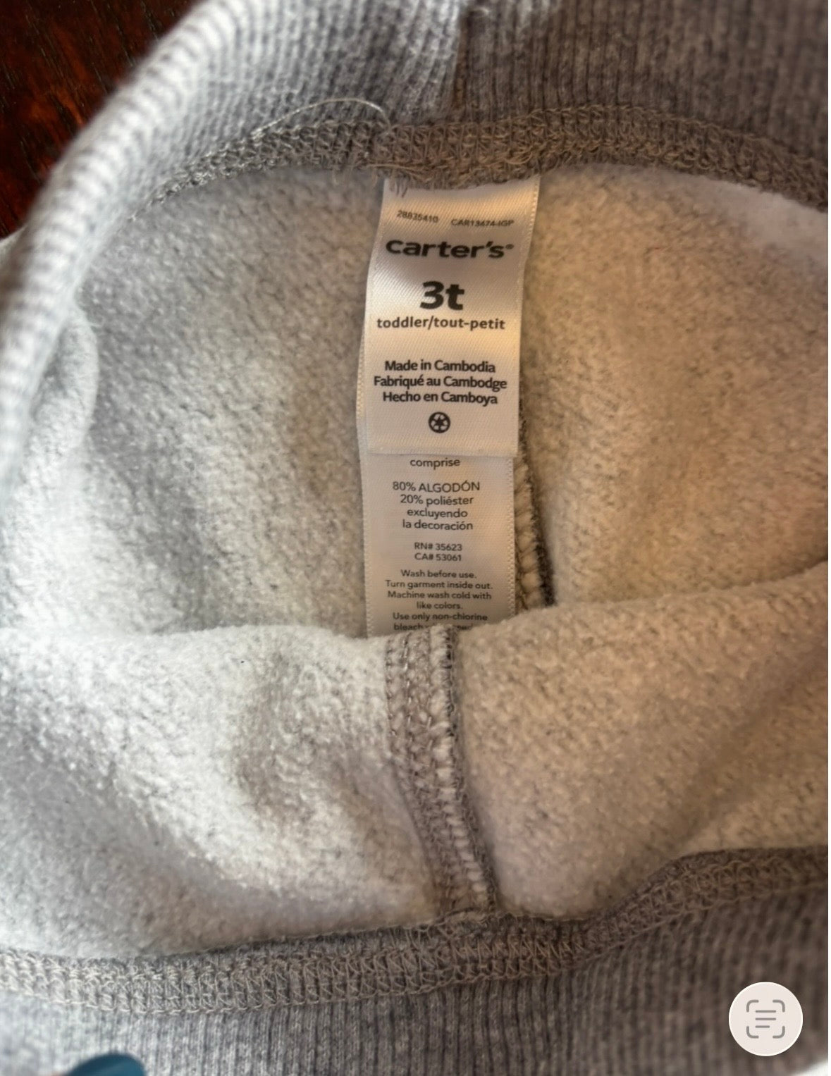 #44 EUC Boys Carters 3T sweatpants