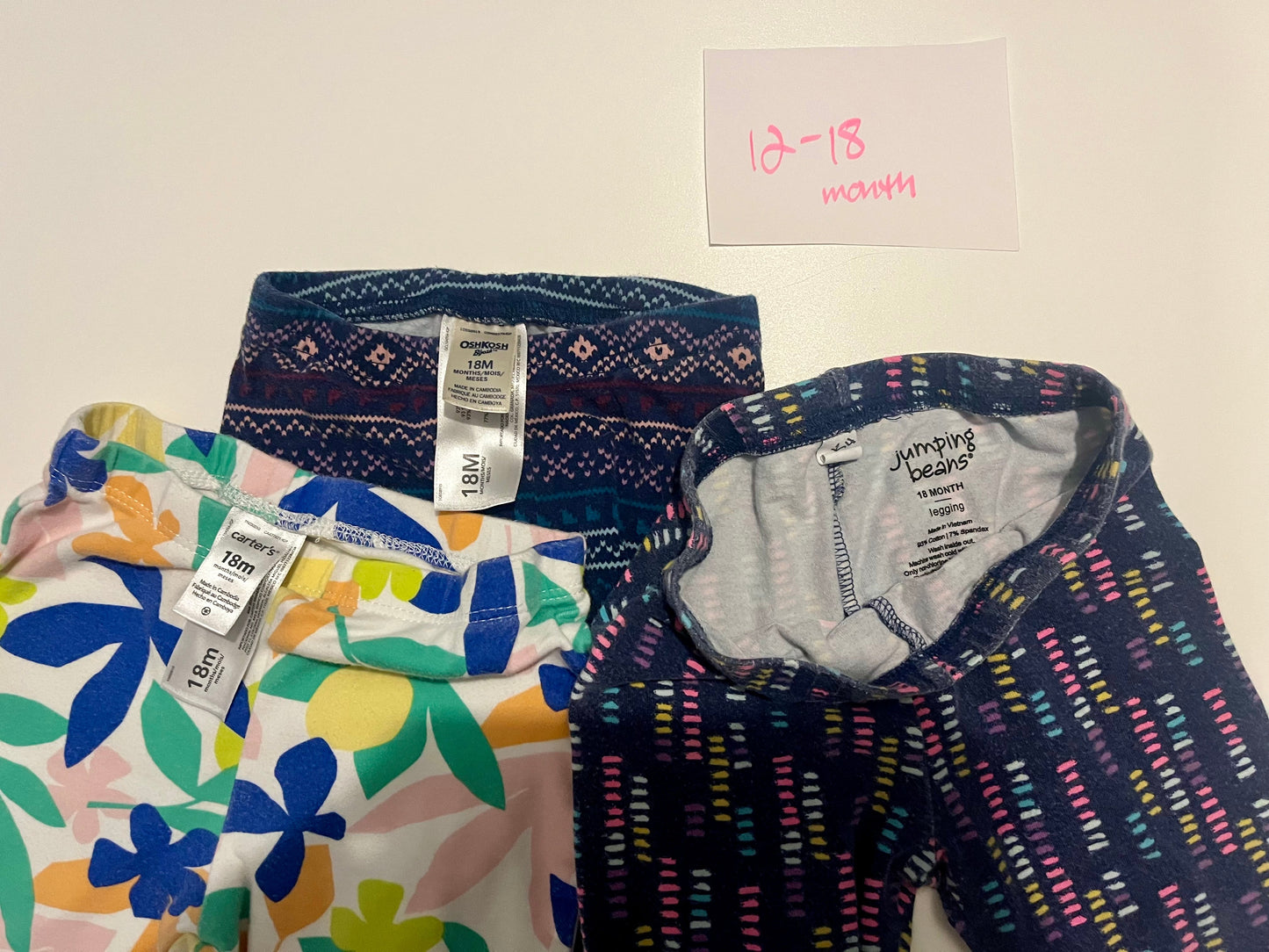 #32 Girls 18 month patterned legging bundle *reduced*