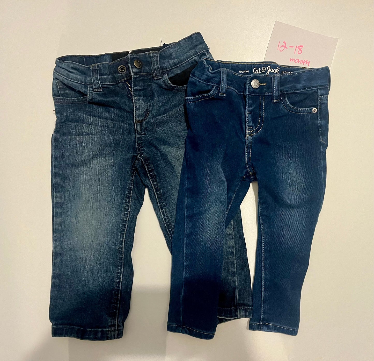 #32 Gender neutral 12-18 month jean bundle