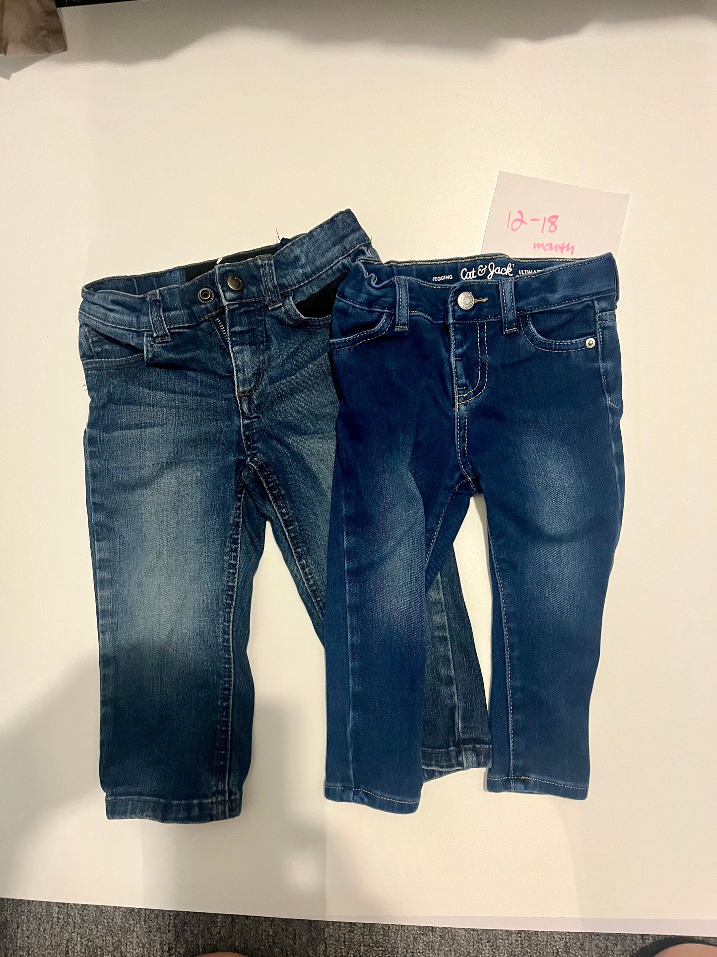 #32 Gender neutral 12-18 month jean bundle