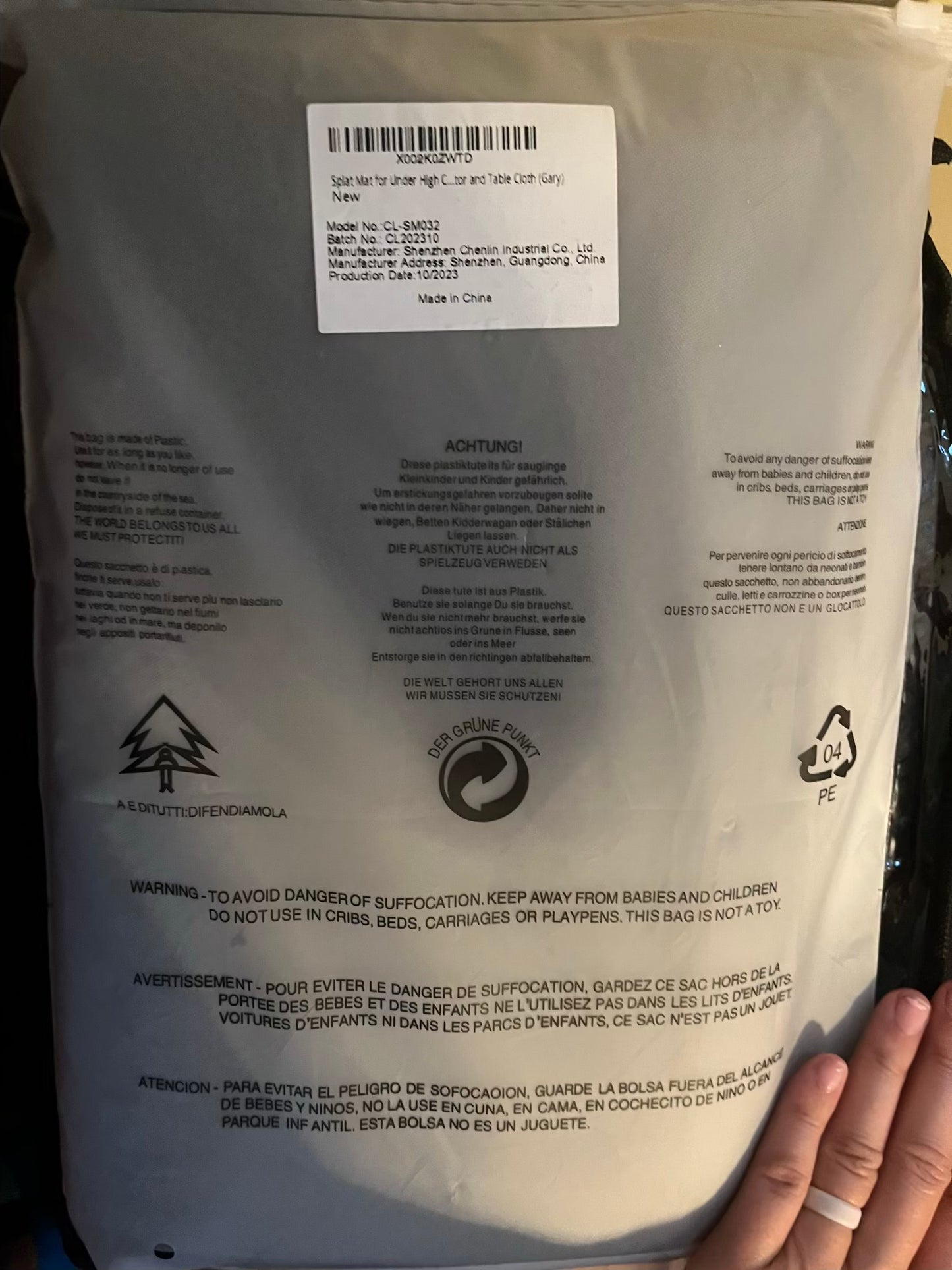 Seller #28 - Anti-Slip Floor Mat - Grey - NWOT