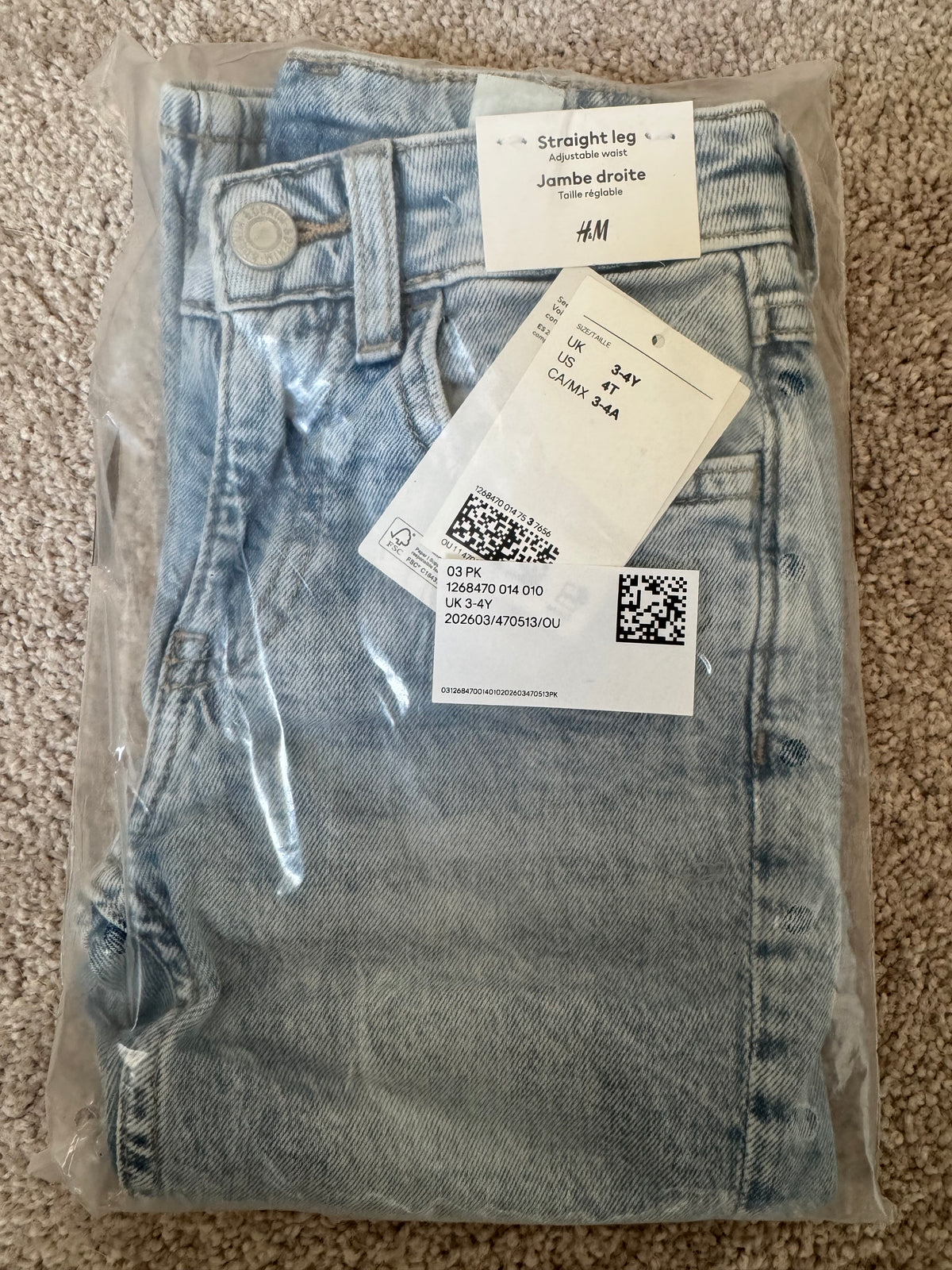 #107 H&M Straight Leg Jeans size 4T NWT