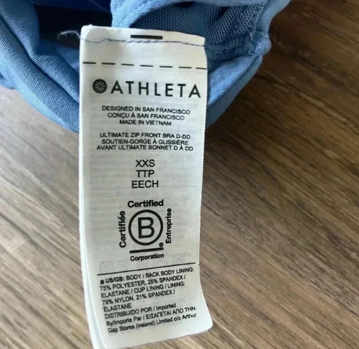 Seller #213 XXS Athleta Zip Front Sports Bra EUC