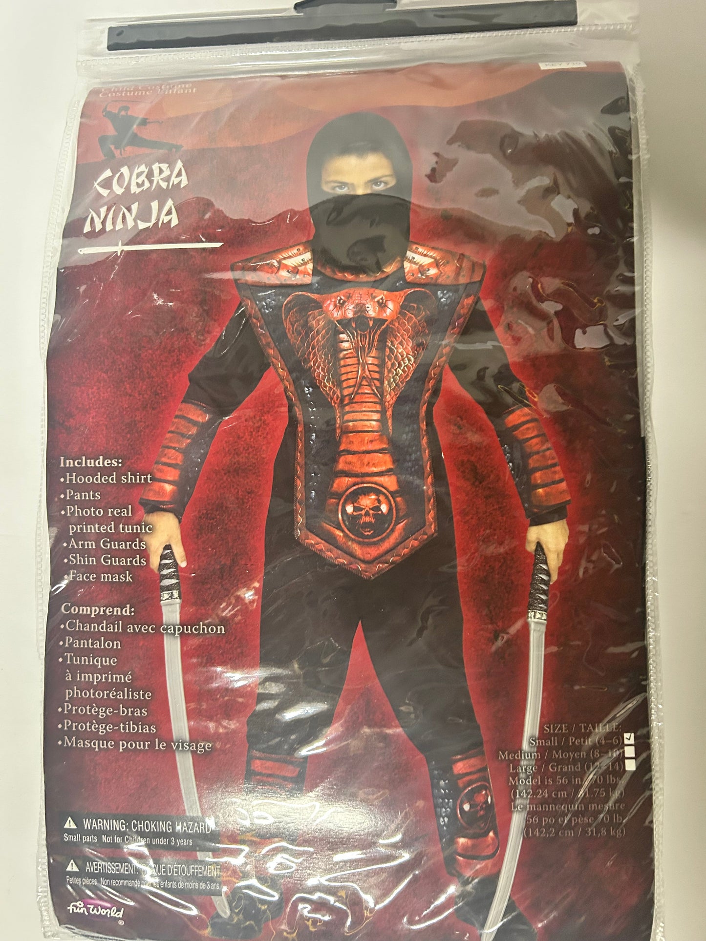 #70 Cobra Ninja Size Small