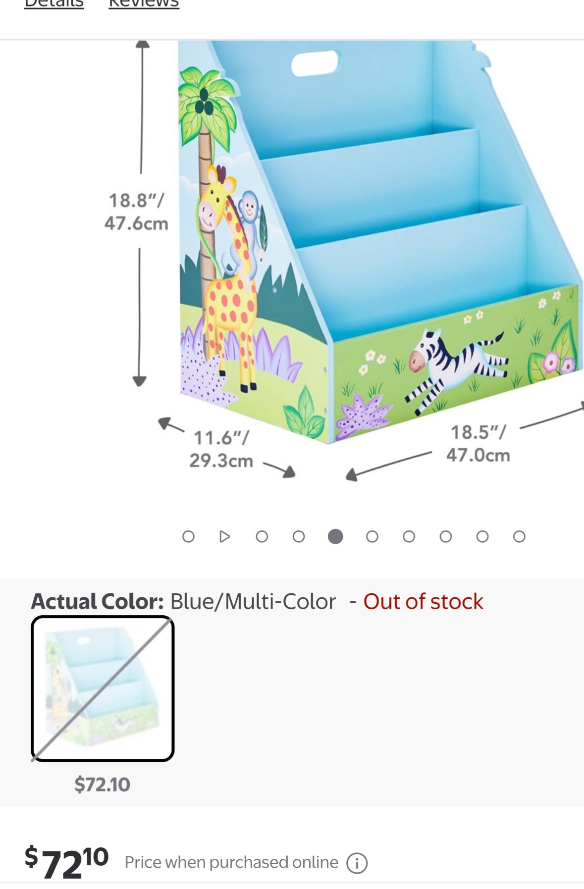 Seller #65 Fantasy Fields Sunny Safari vertical bookshelf