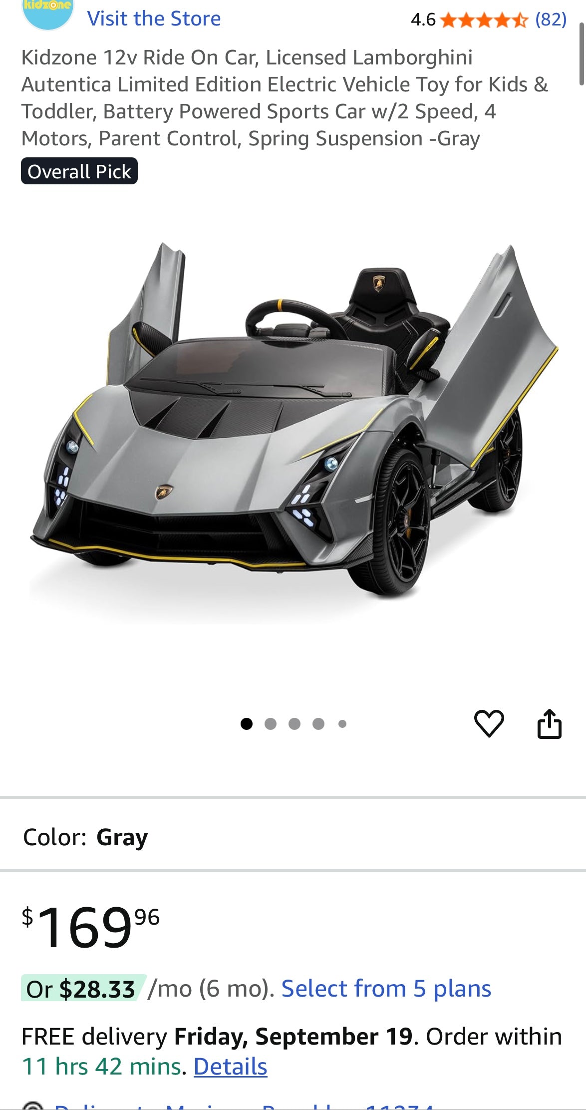 #28 REDUCED New in Box KidZone Lamborghini Sian 12V Electric Ride On Kids Car in BLACK