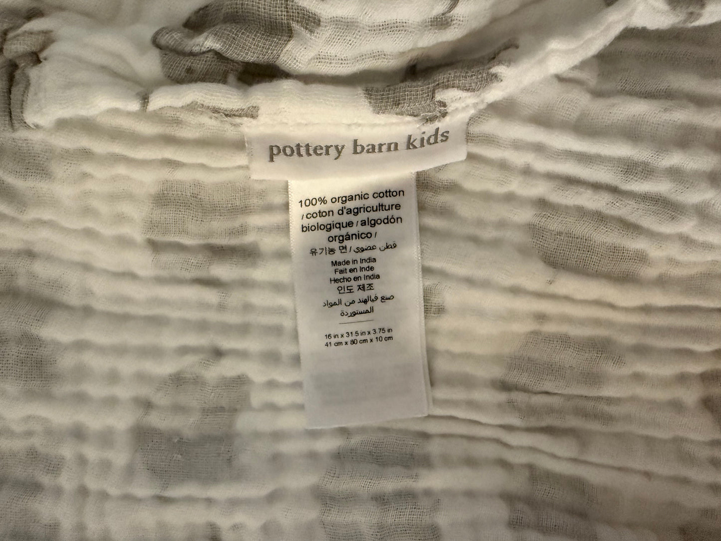 Seller #34-Pottery Barn muslin cloth elephant print changing pad (2 of 2)