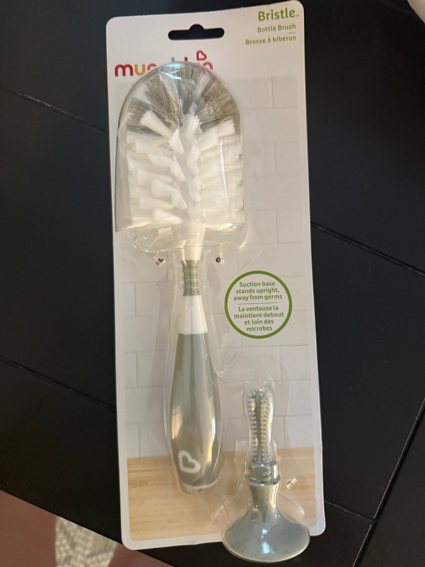 Seller #34 - Munchkin bottle brush