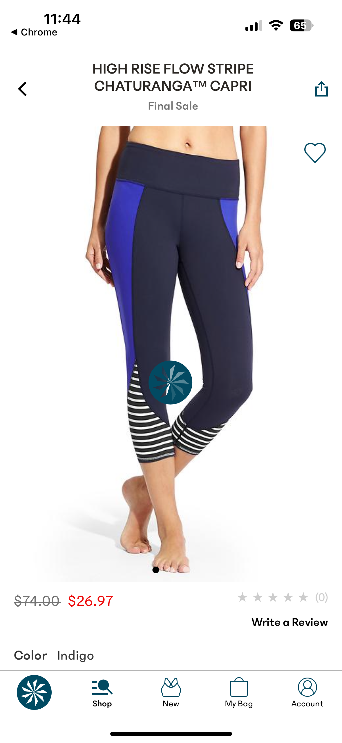 #186 Athleta High-Rise Flow Stripe Capri - Women's S - VGUC