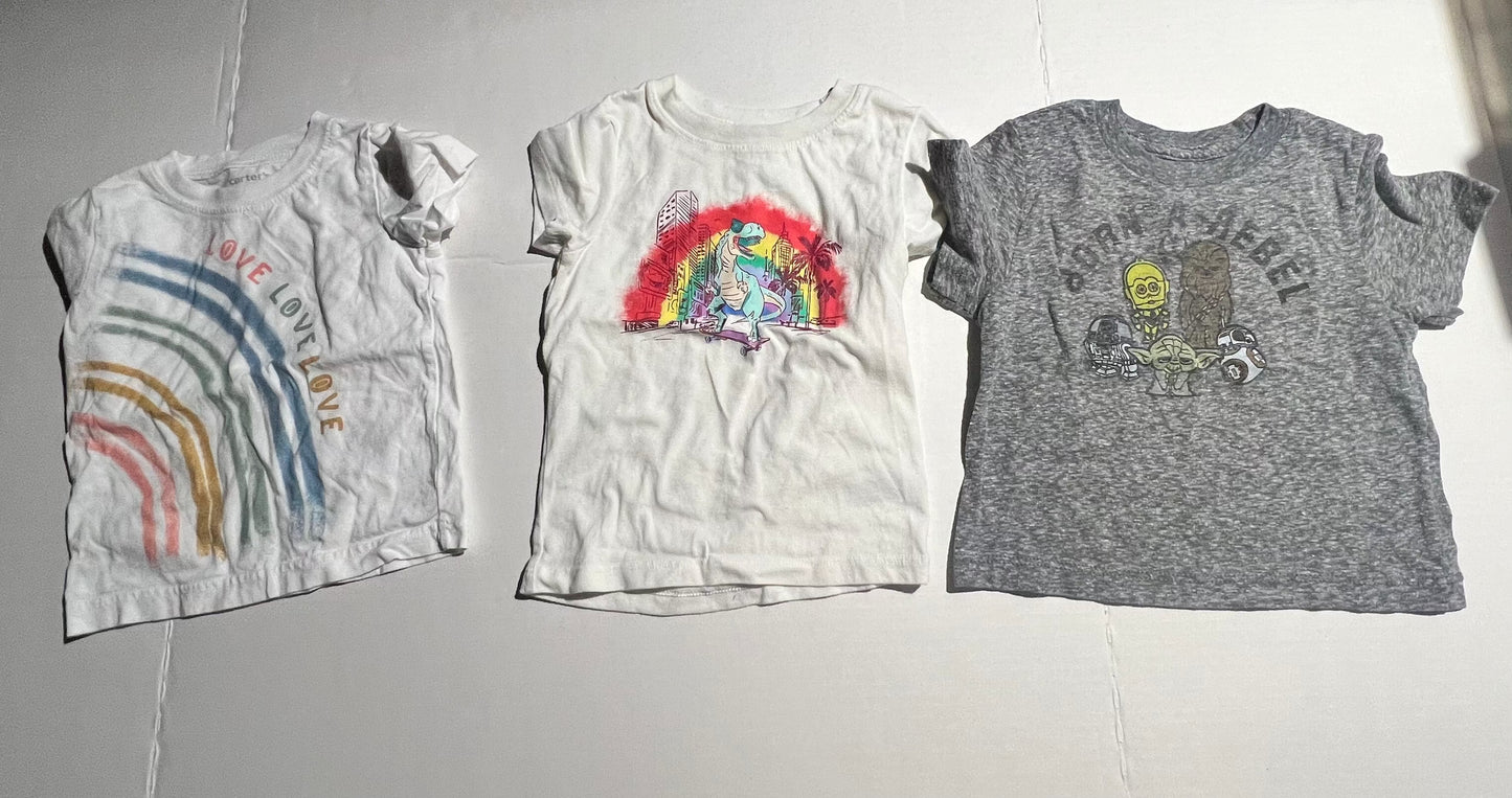 #100 Boys 18m Tee Bundle