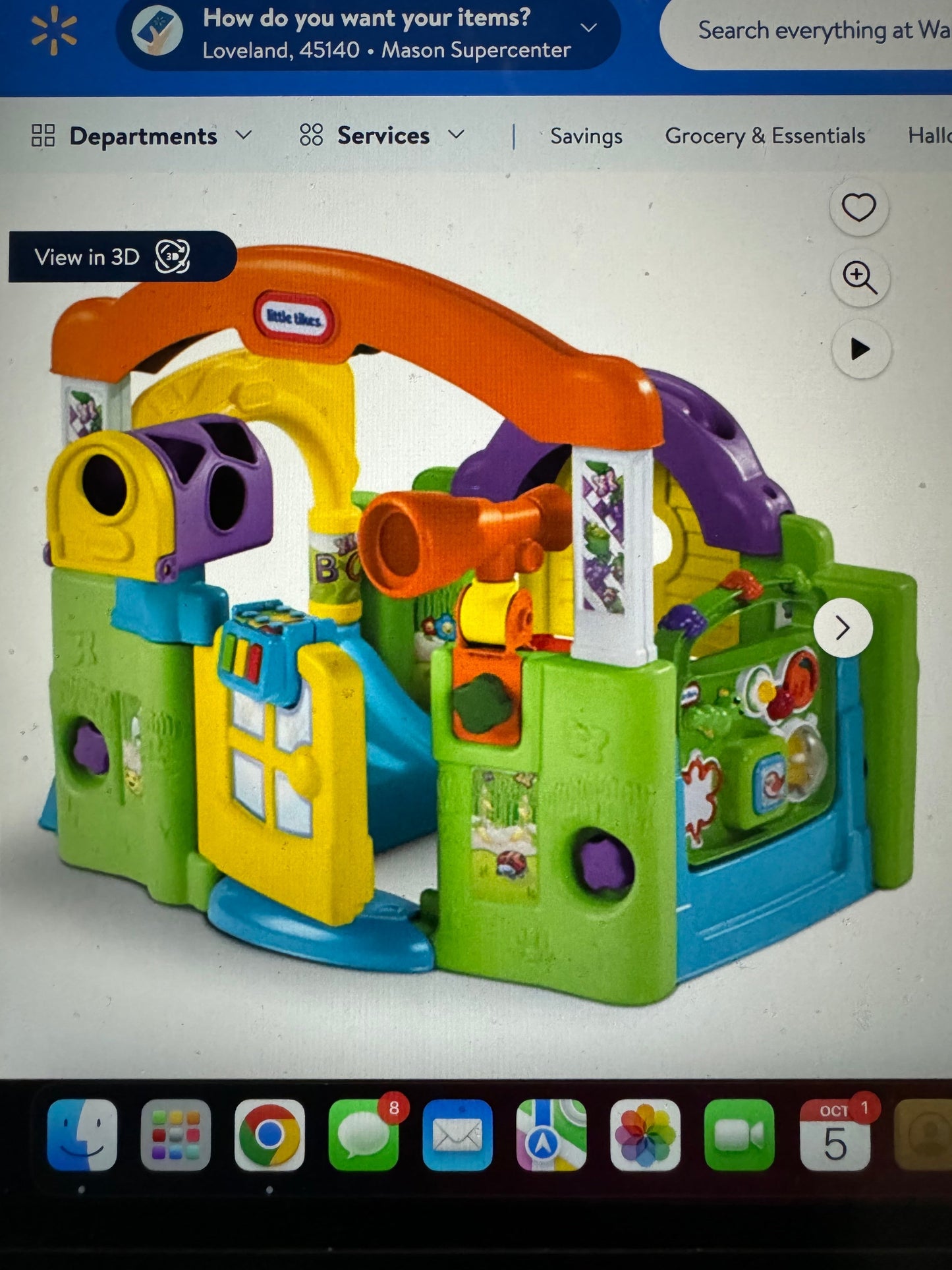 #187 Little Tikes Garden Activity Center