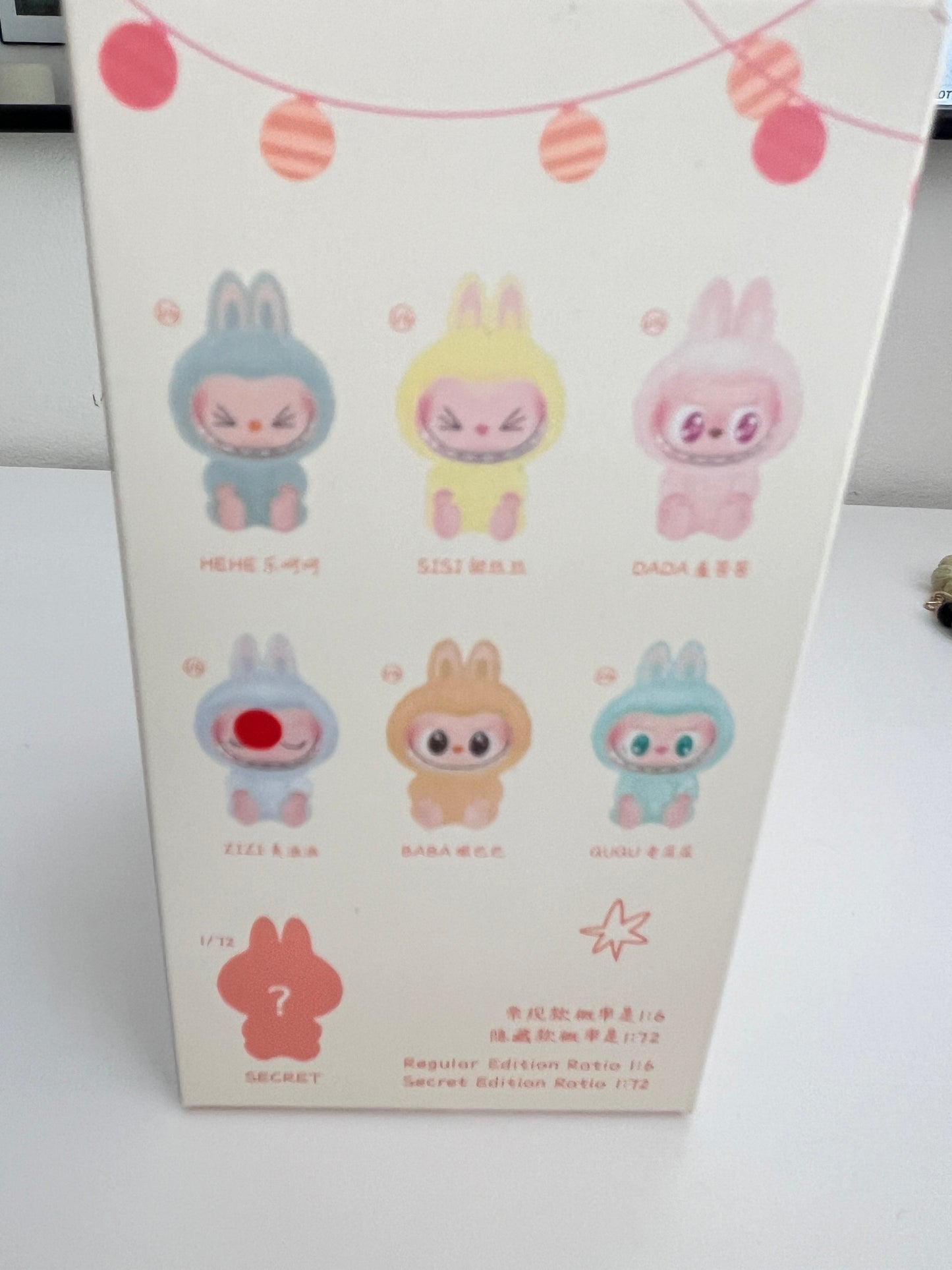 #176 - PopMart Labubu The Monsters Have a Seat | SEALED | Zizi