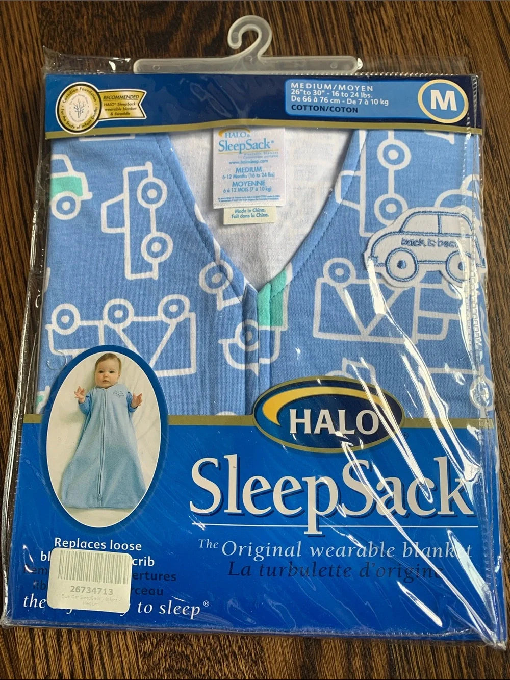 #151 - HALO Light Blue SleepSack with White Vehicle Print - Medium (6-12mo)