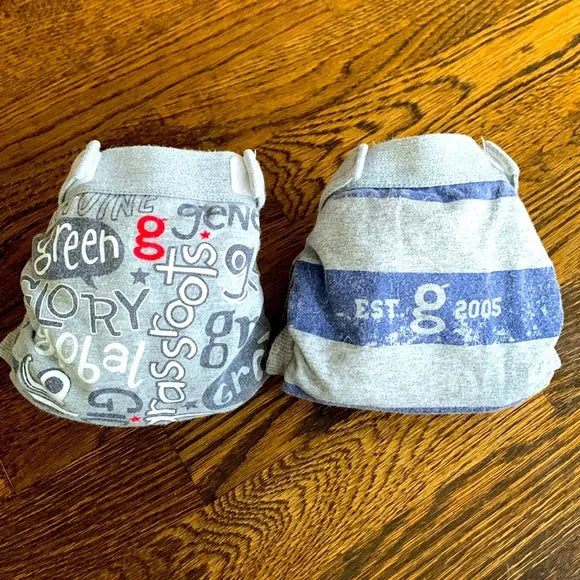#181 - EUC G Diapers Cloth Reusable Diaper Set - Small (8-14lbs)